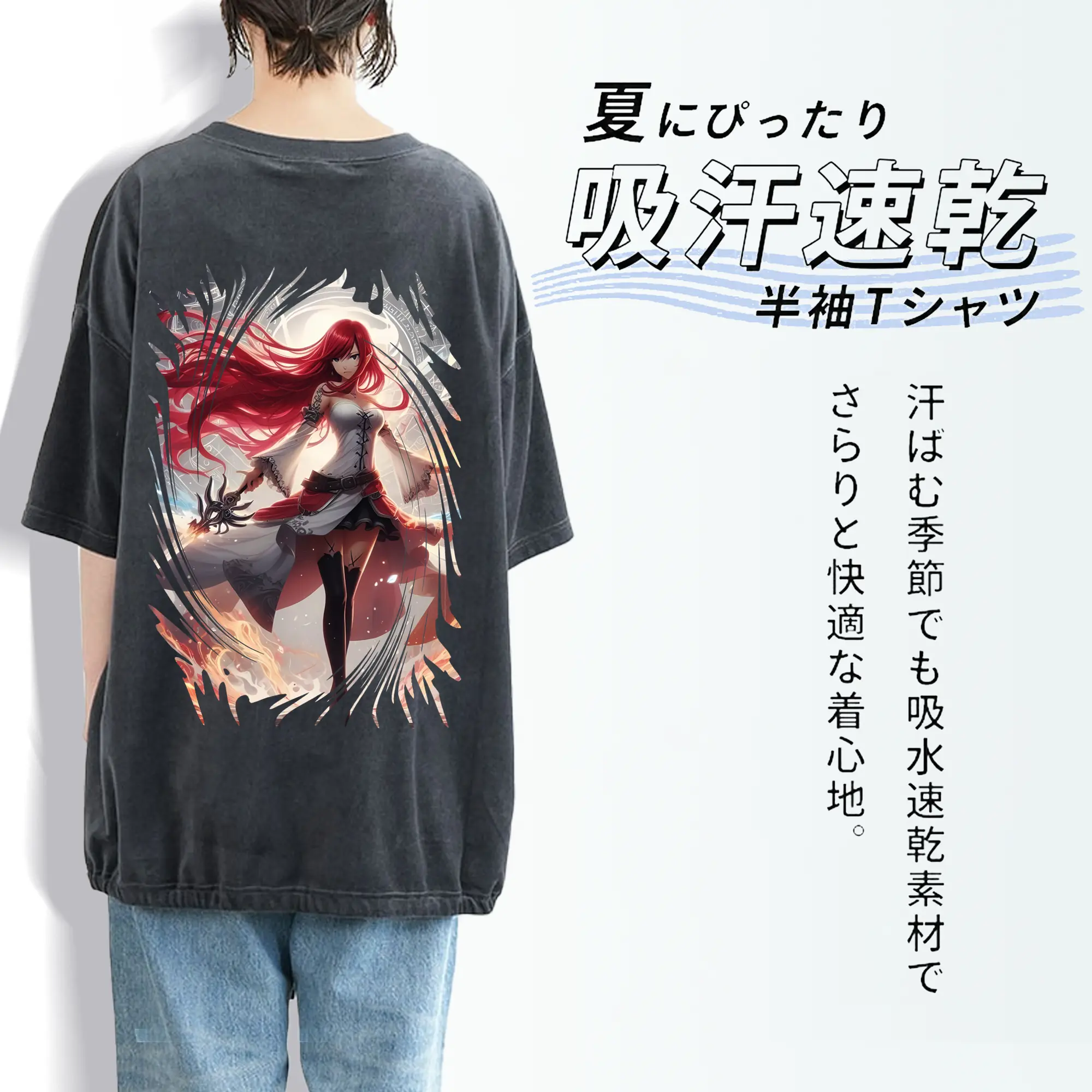 フェアリーテイル グッズ エルザ・スカーレット