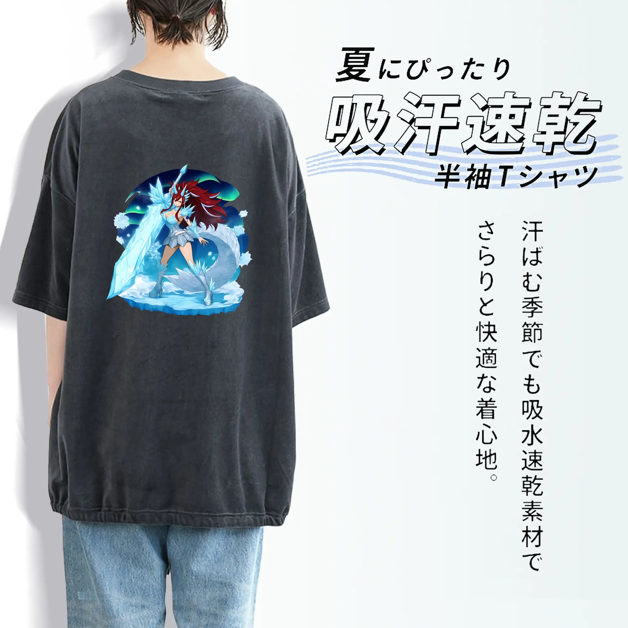 フェアリーテイル グッズ エルザ・スカーレット