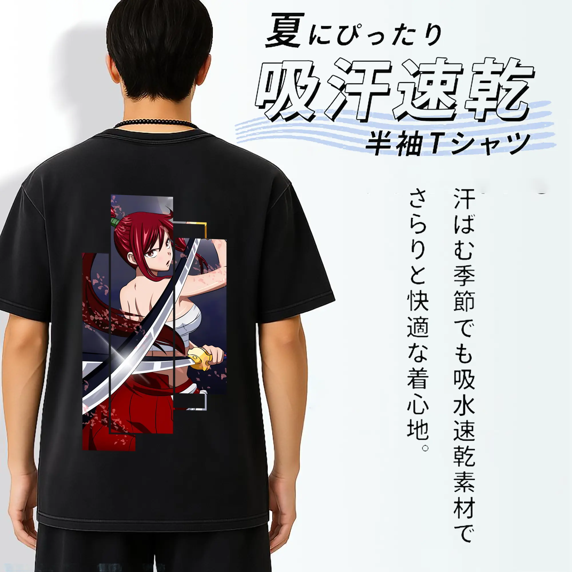 フェアリーテイル グッズ エルザ・スカーレット