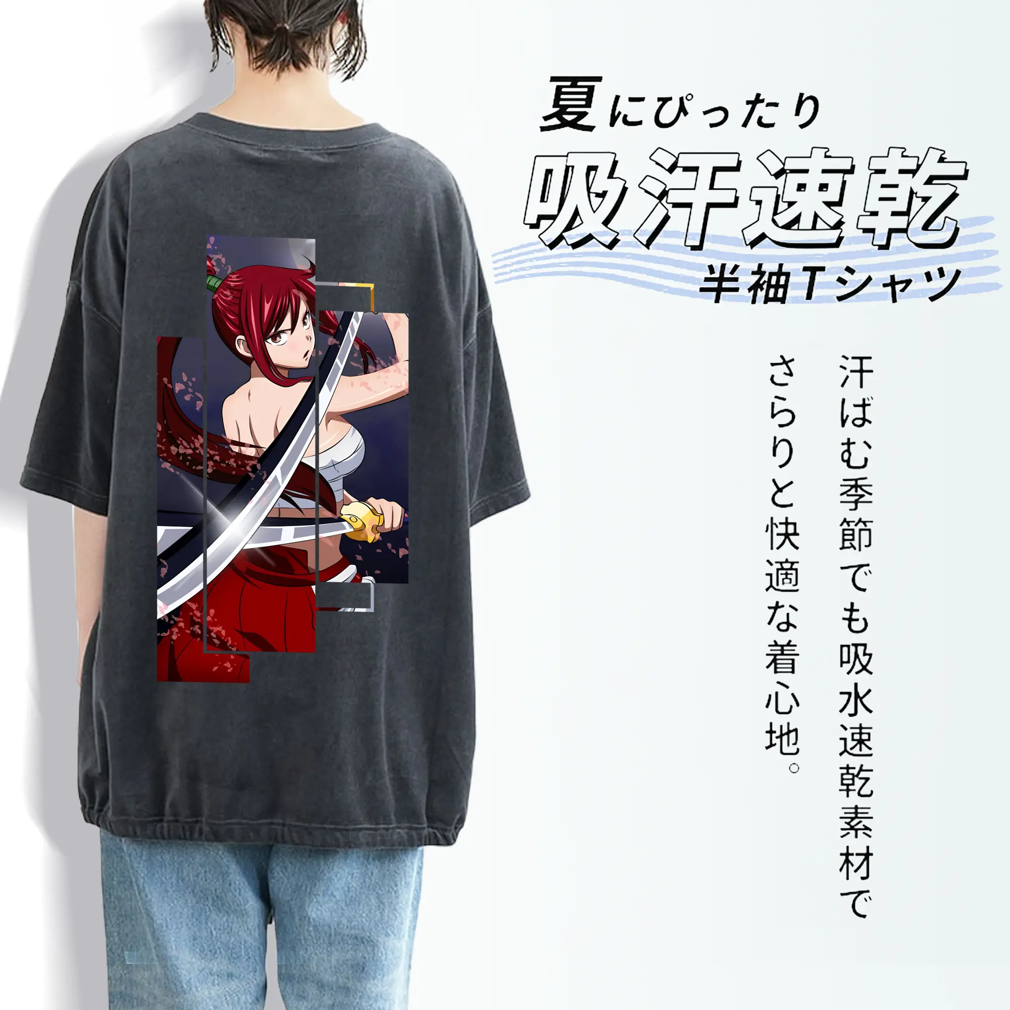 フェアリーテイル グッズ エルザ・スカーレット