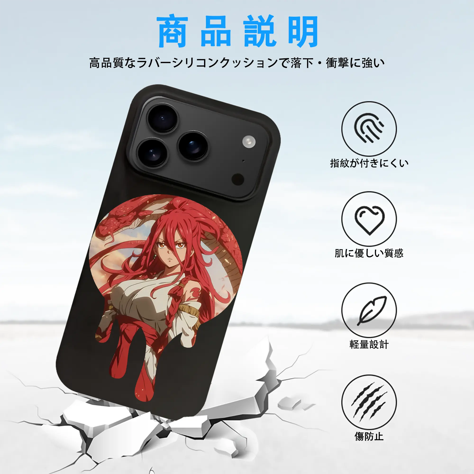 フェアリーテイル グッズ エルザ・スカーレット