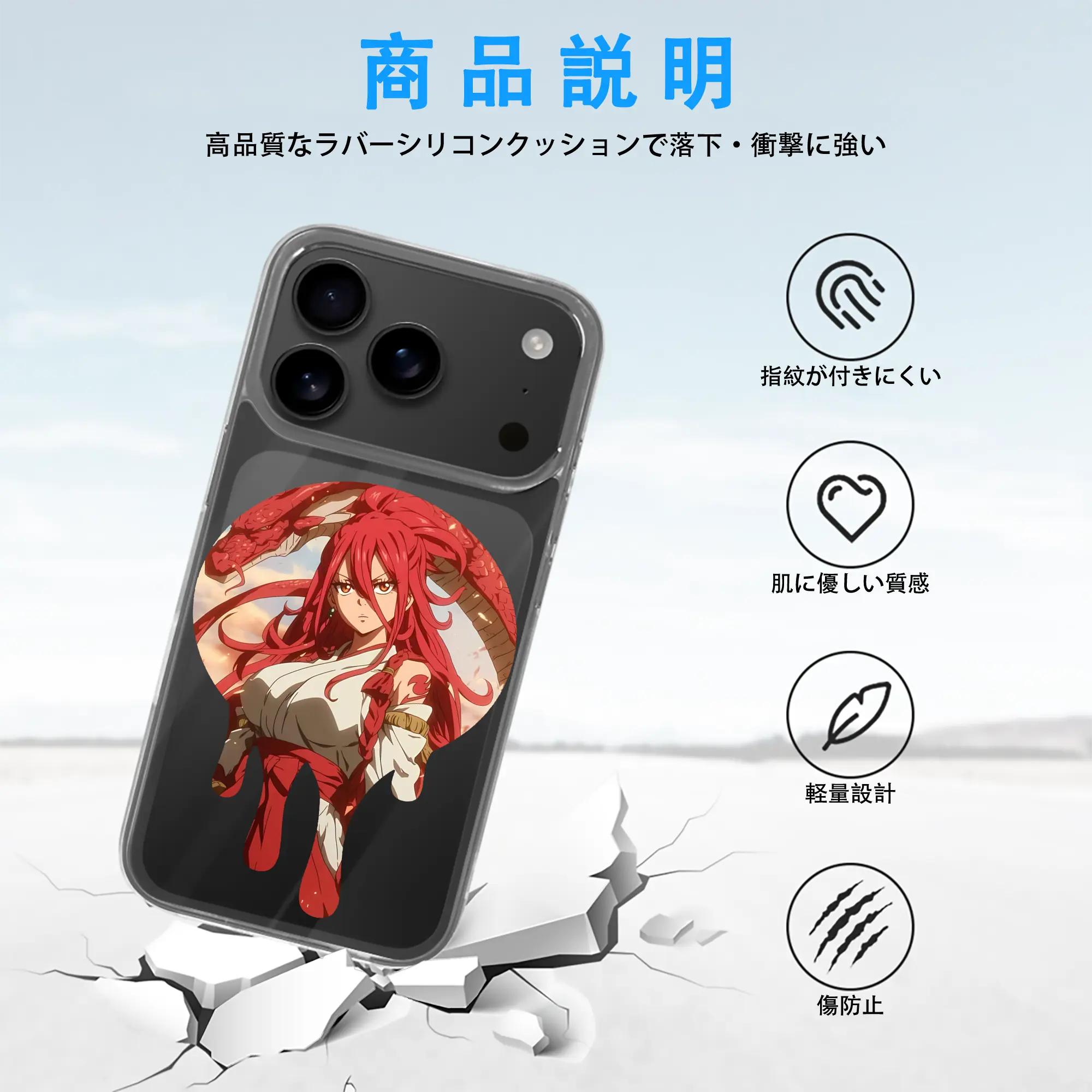 フェアリーテイル グッズ エルザ・スカーレット