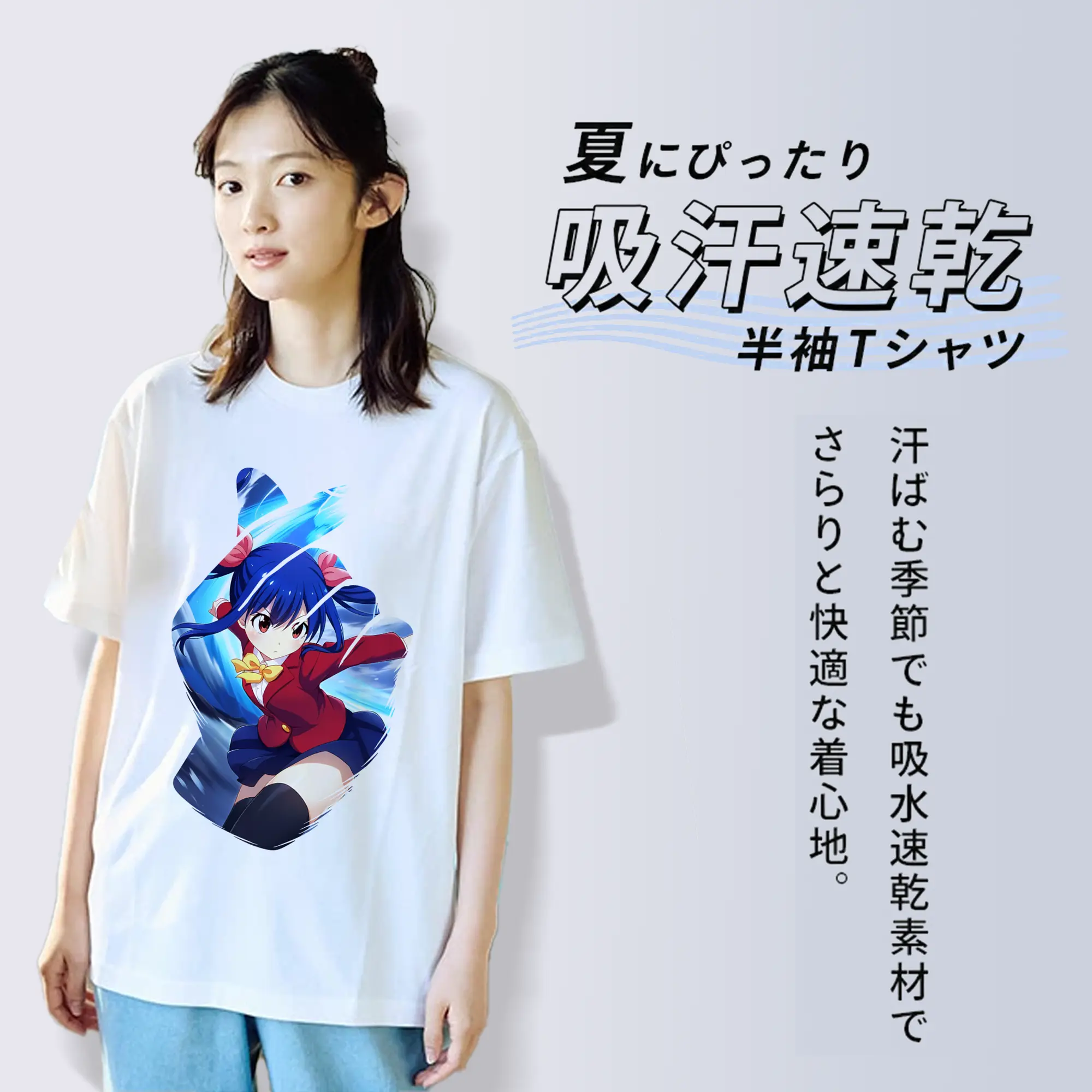 フェアリーテイル グッズ ウェンディ・マーベル