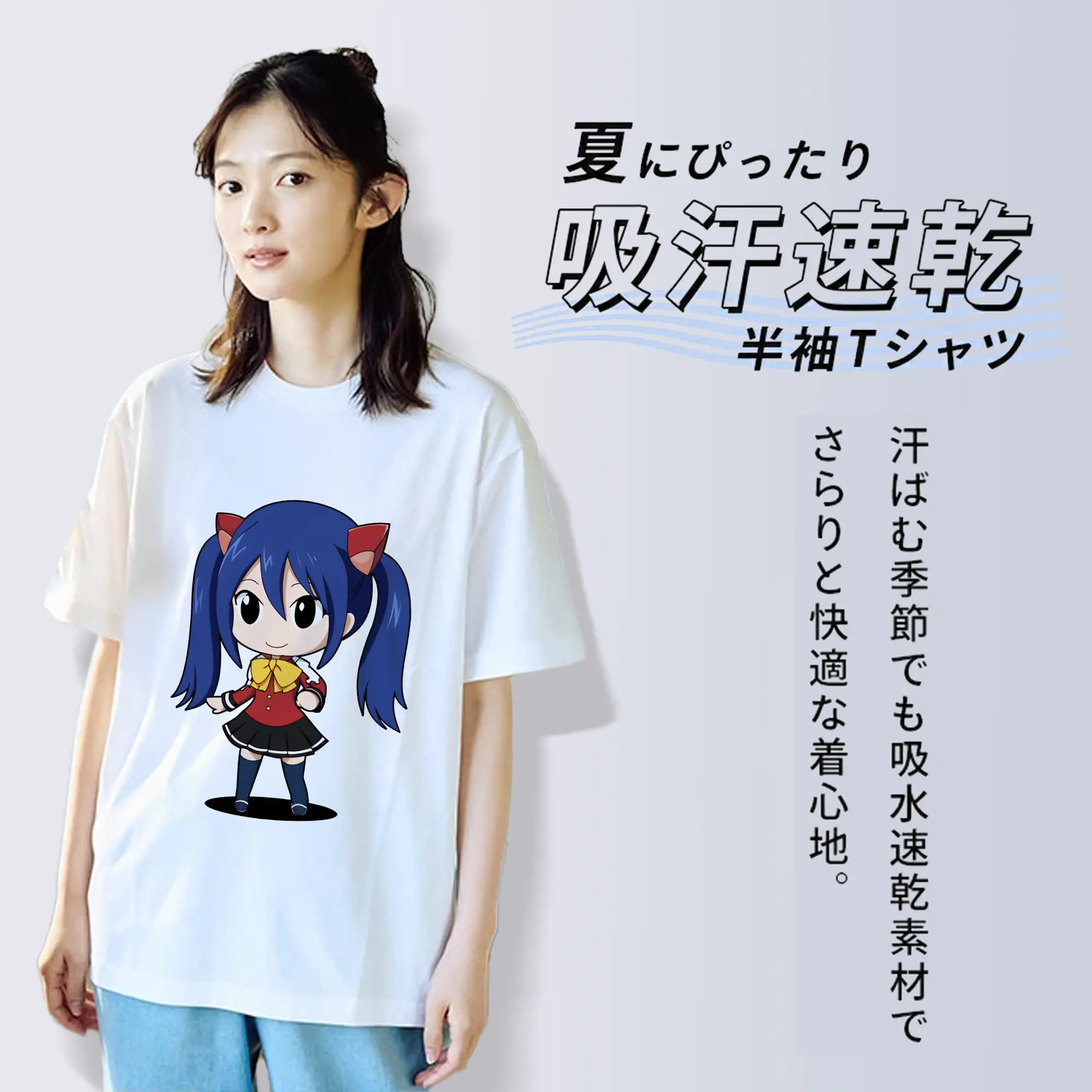 フェアリーテイル グッズ ウェンディ・マーベル