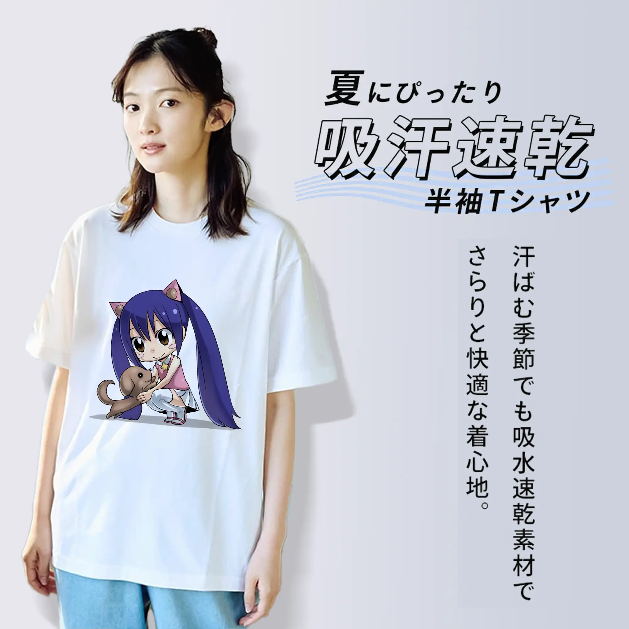 フェアリーテイル グッズ ウェンディ・マーベル