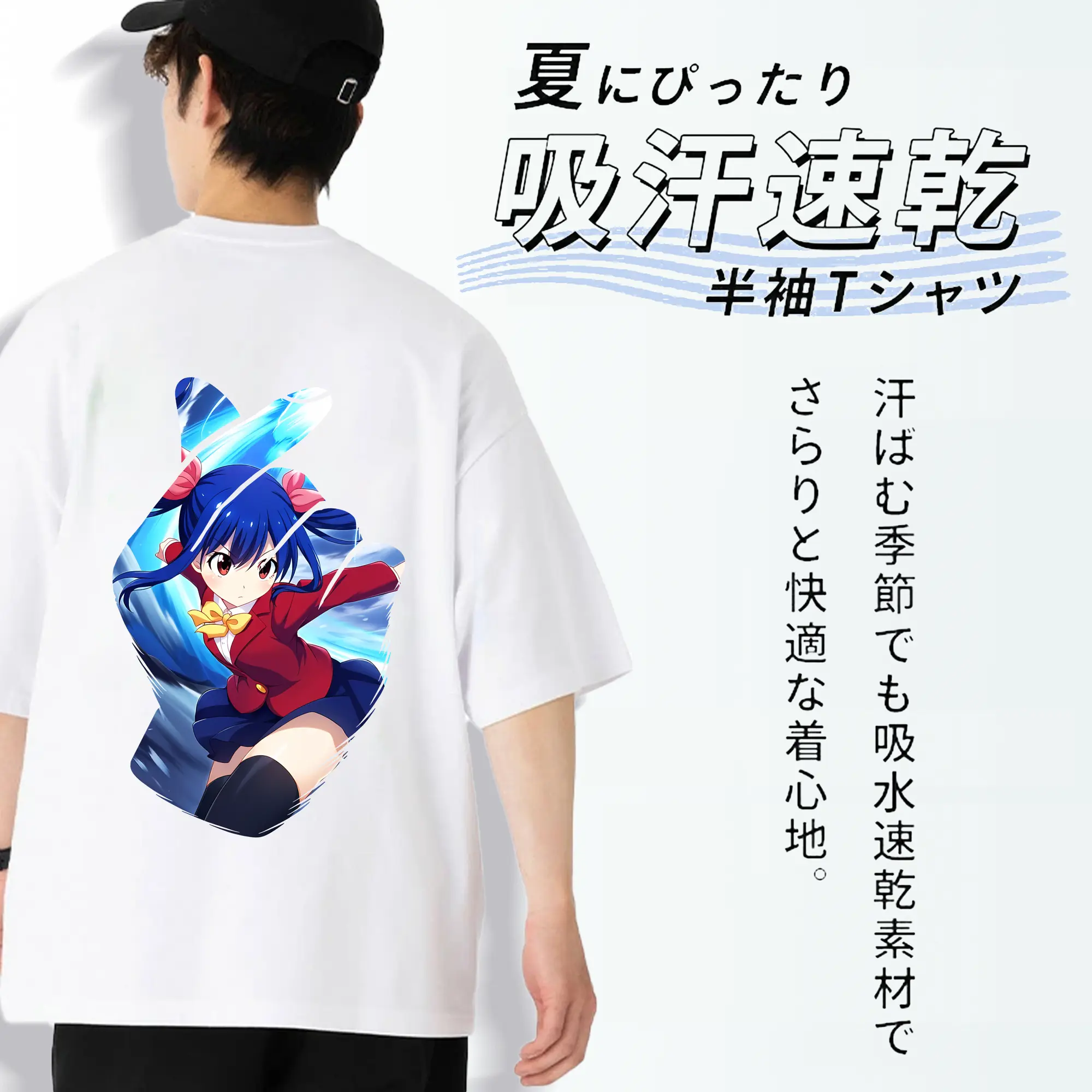 フェアリーテイル グッズ ウェンディ・マーベル