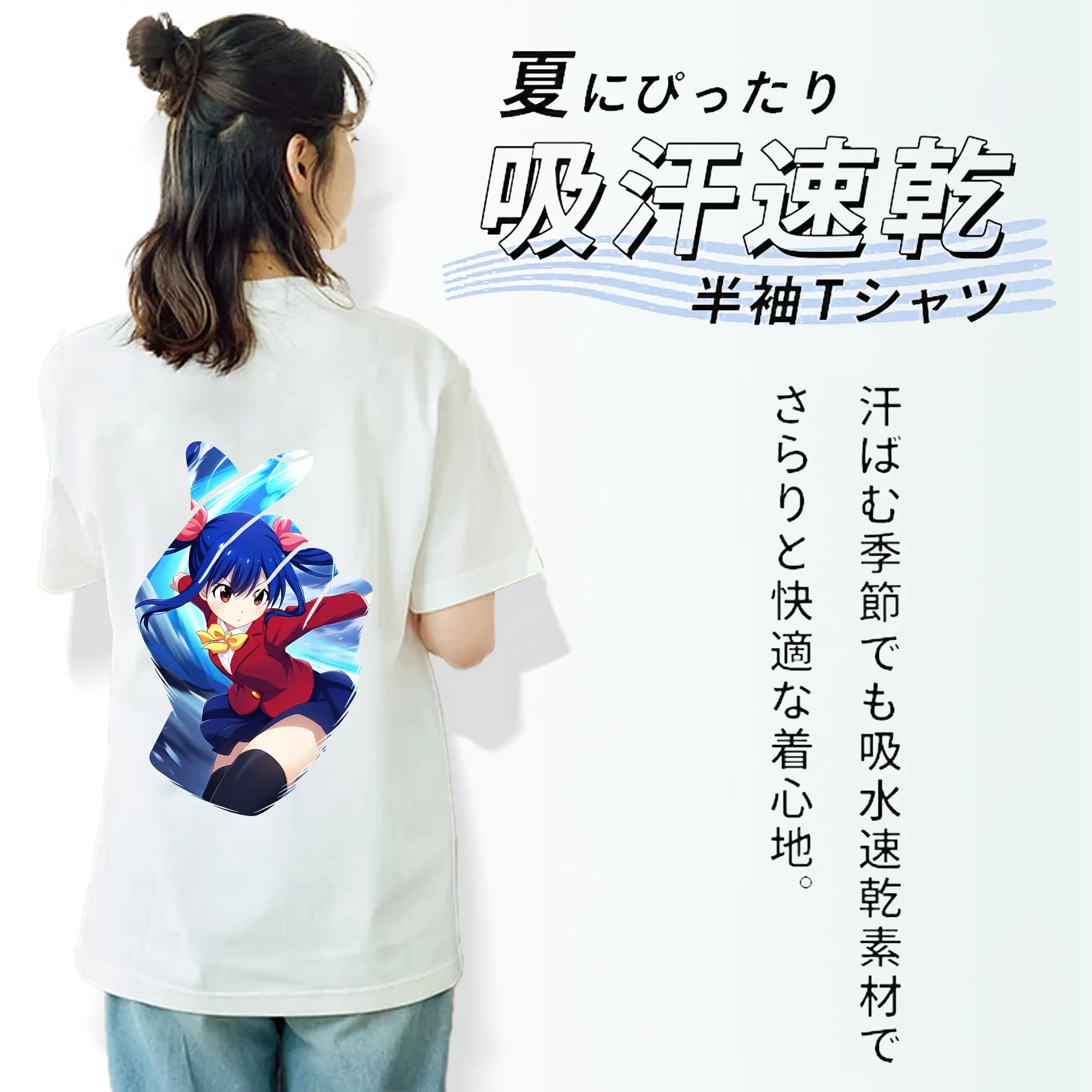 フェアリーテイル グッズ ウェンディ・マーベル