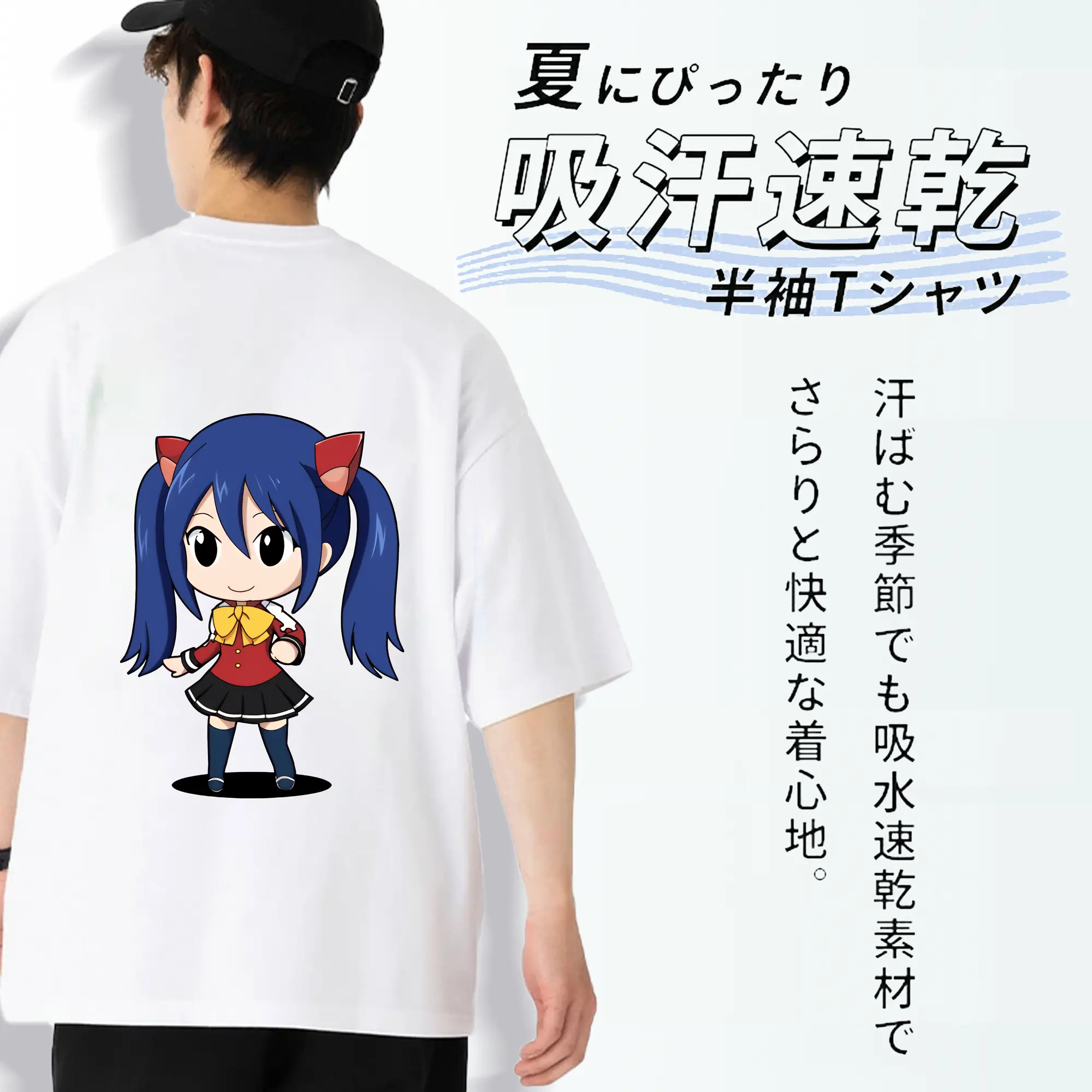 フェアリーテイル グッズ ウェンディ・マーベル