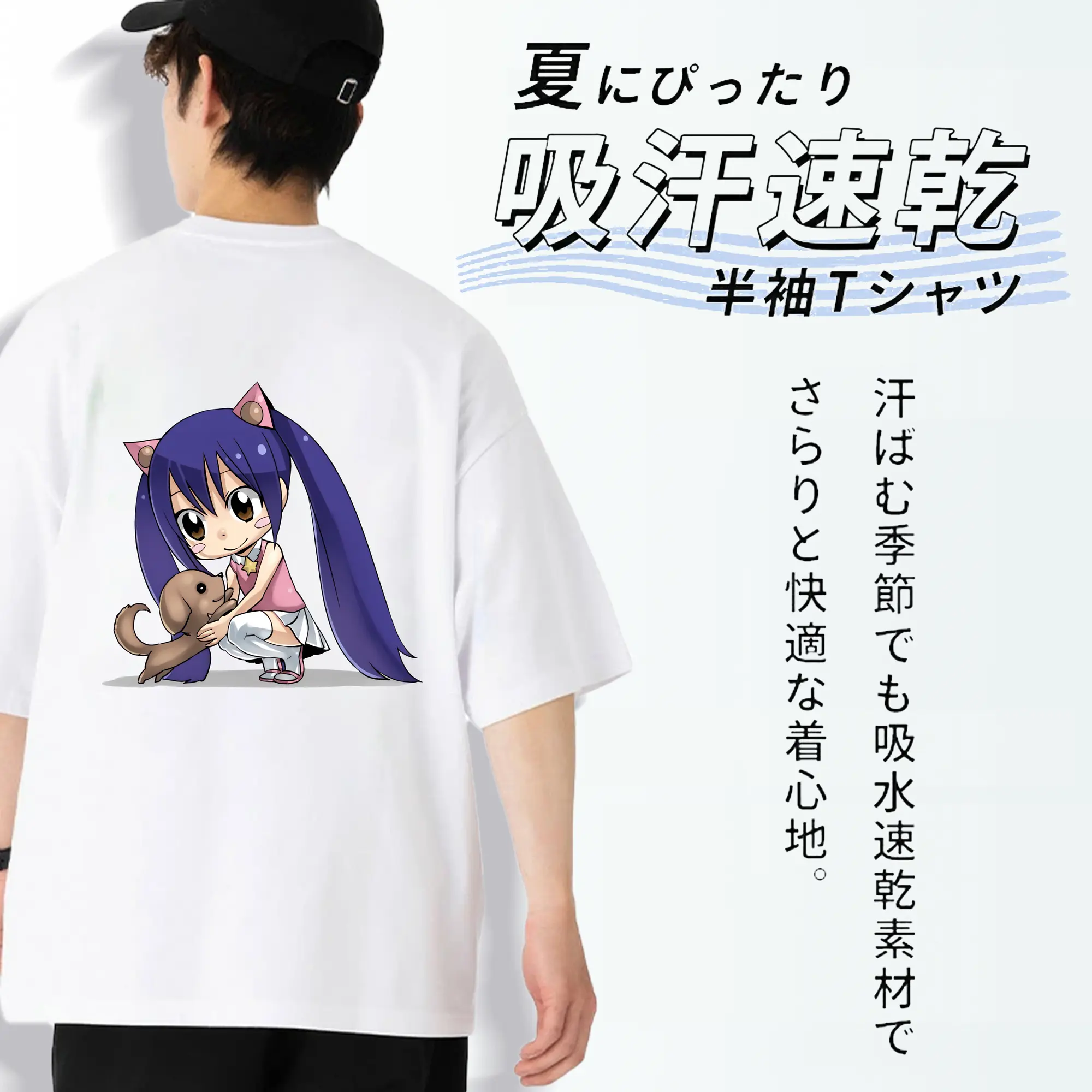 フェアリーテイル グッズ ウェンディ・マーベル