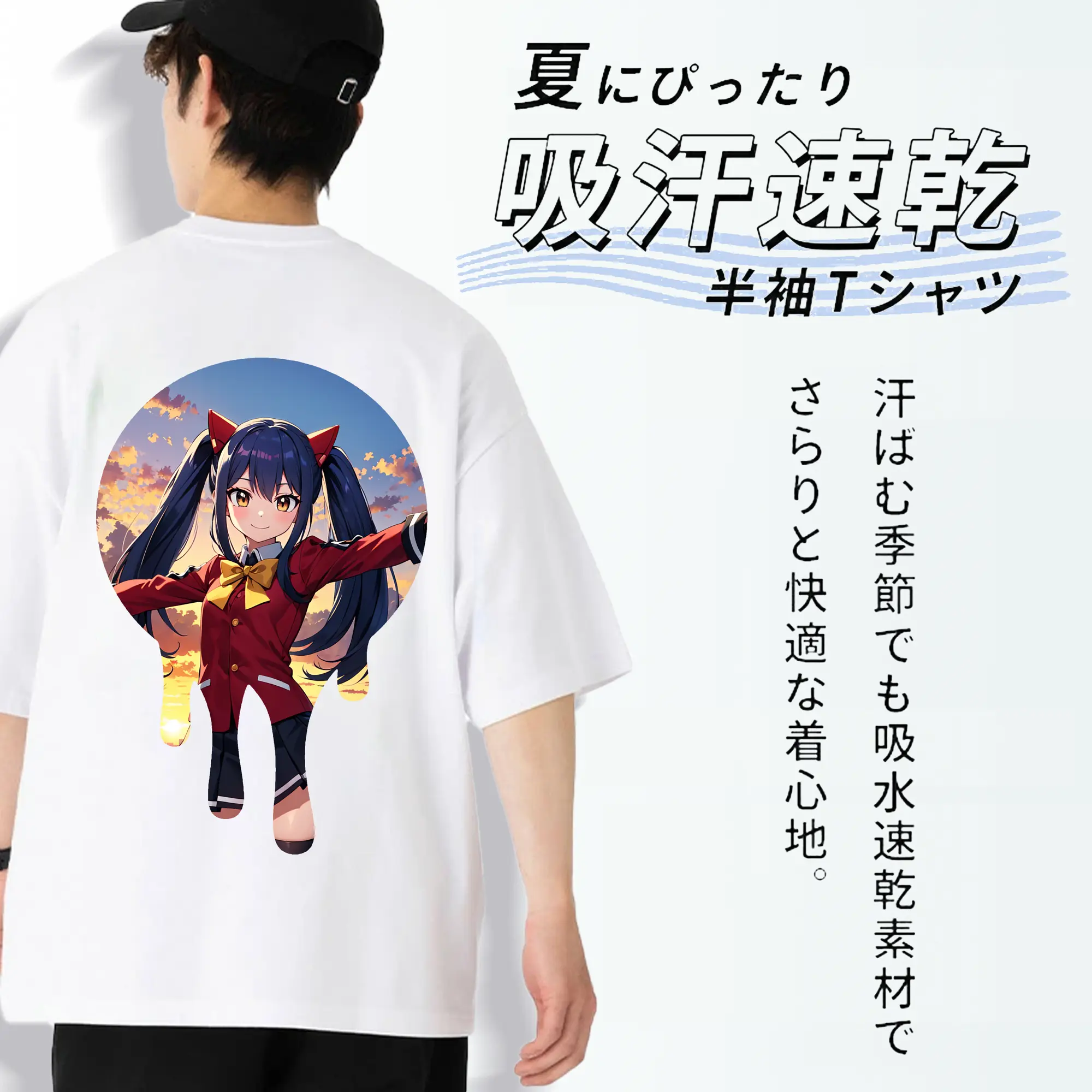 フェアリーテイル グッズ ウェンディ・マーベル