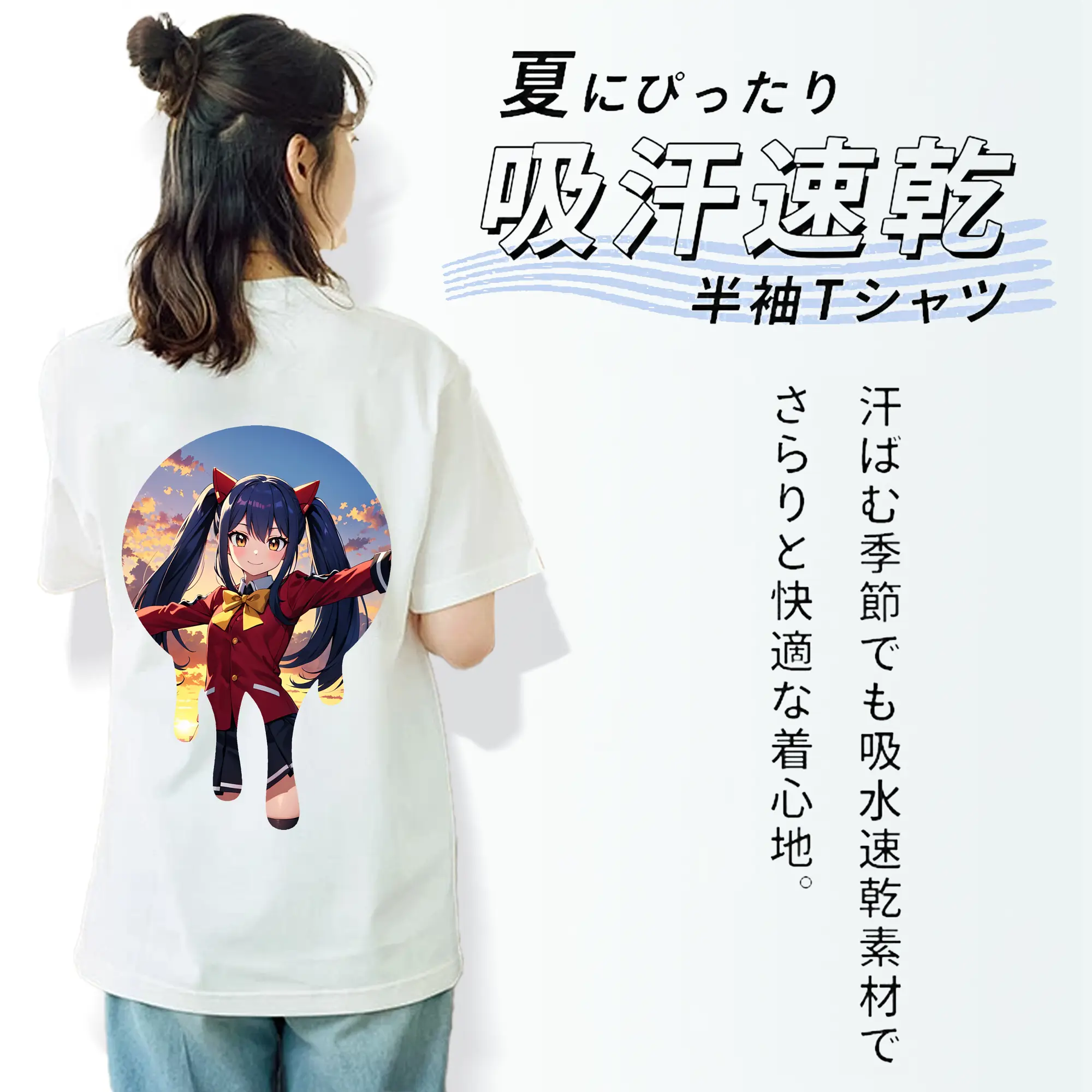 フェアリーテイル グッズ ウェンディ・マーベル