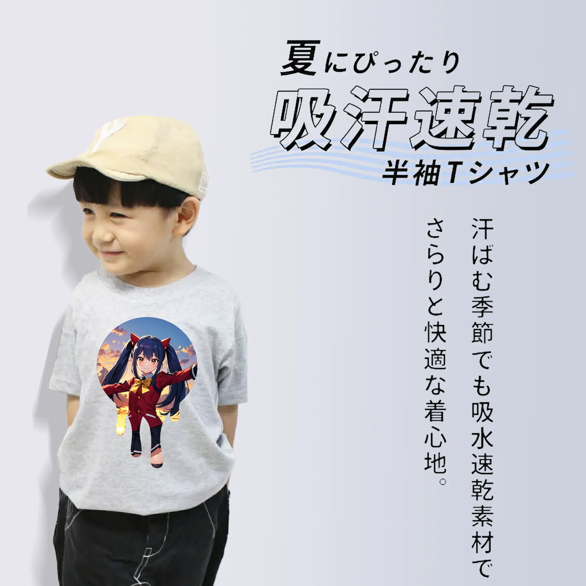 フェアリーテイル グッズ ウェンディ・マーベル