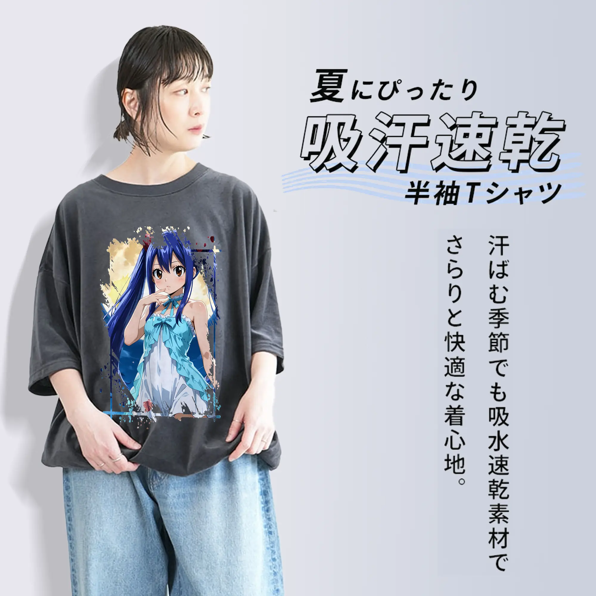 フェアリーテイル グッズ ウェンディ・マーベル