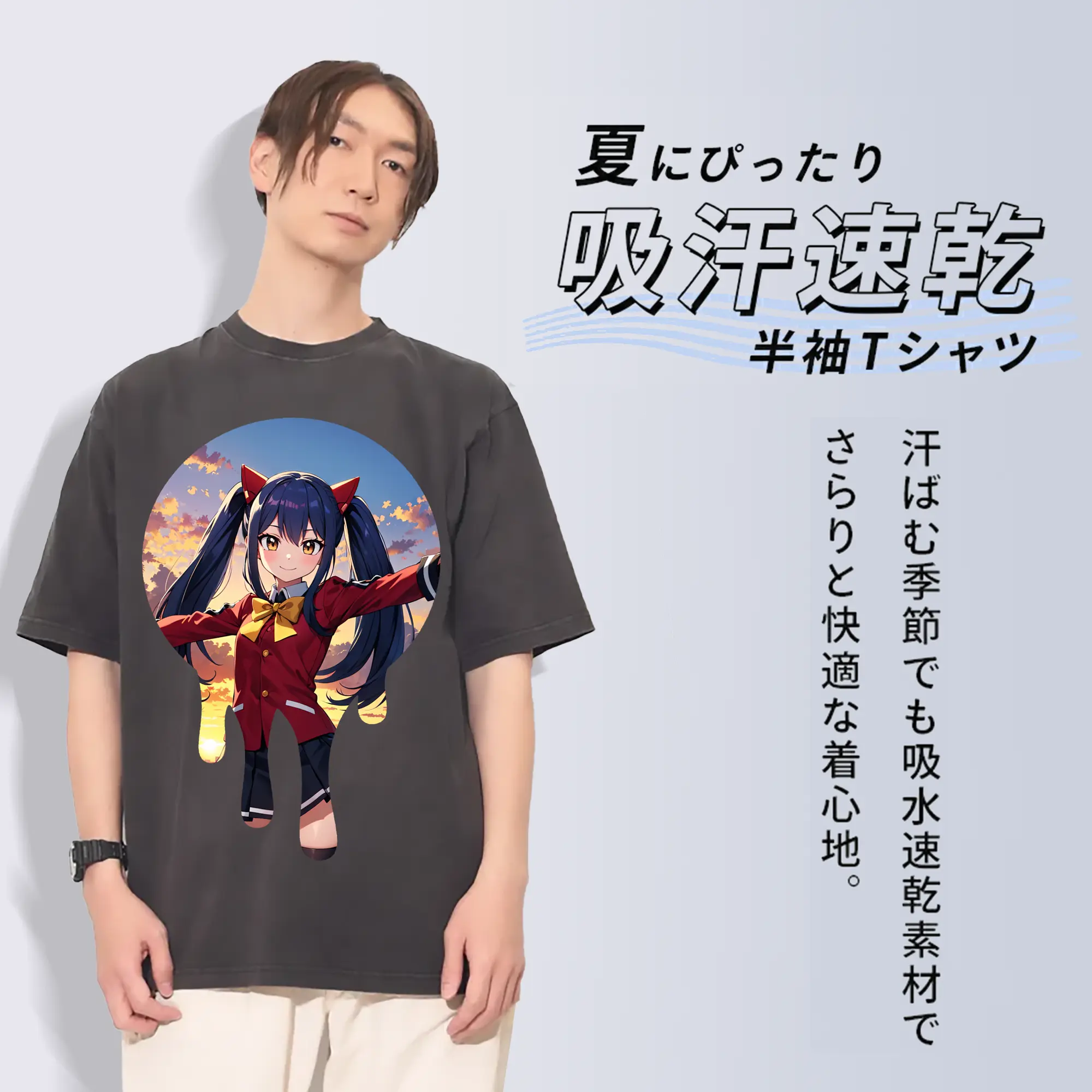 フェアリーテイル グッズ ウェンディ・マーベル