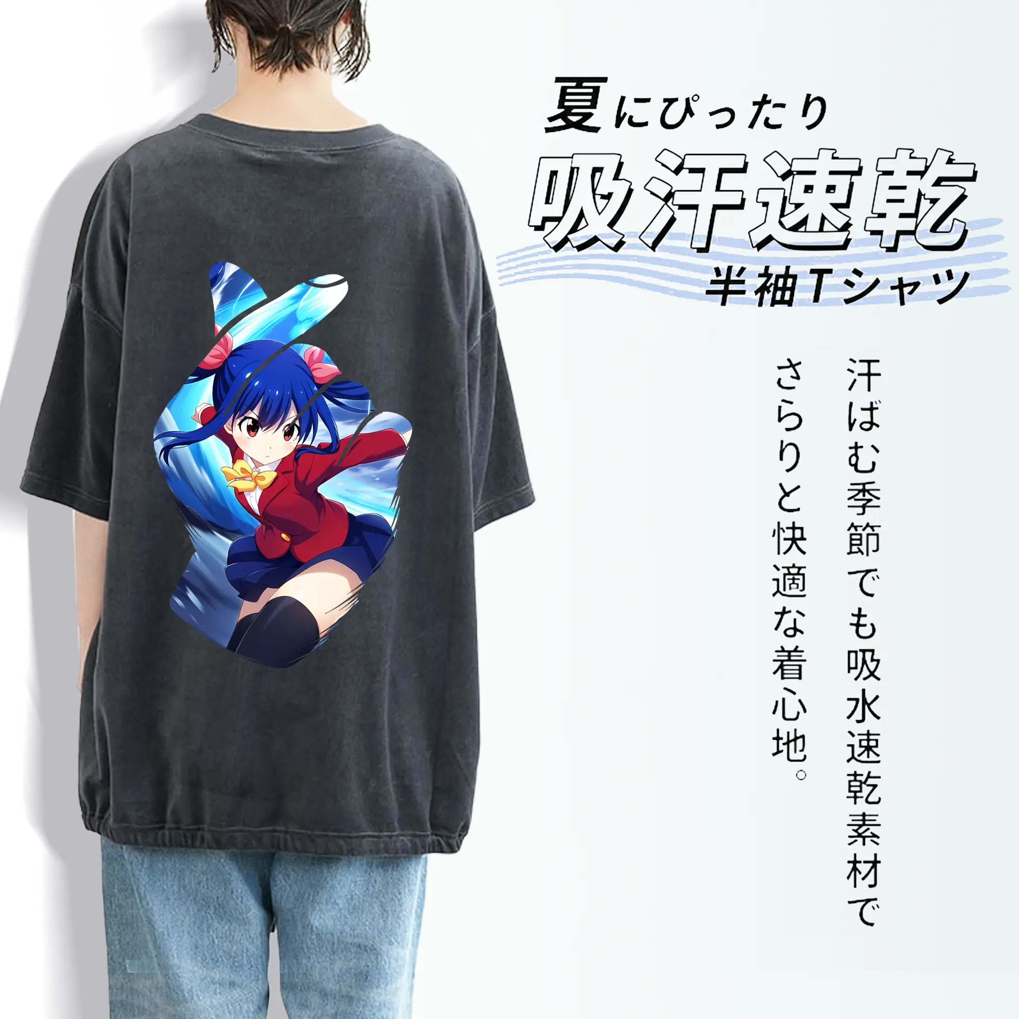 フェアリーテイル グッズ ウェンディ・マーベル