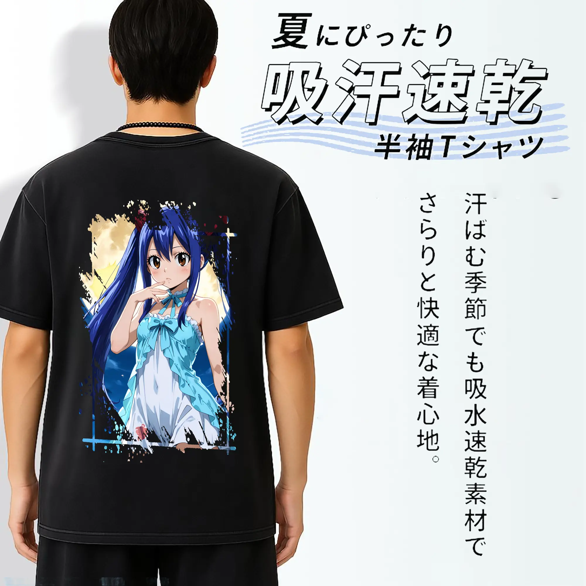 フェアリーテイル グッズ ウェンディ・マーベル