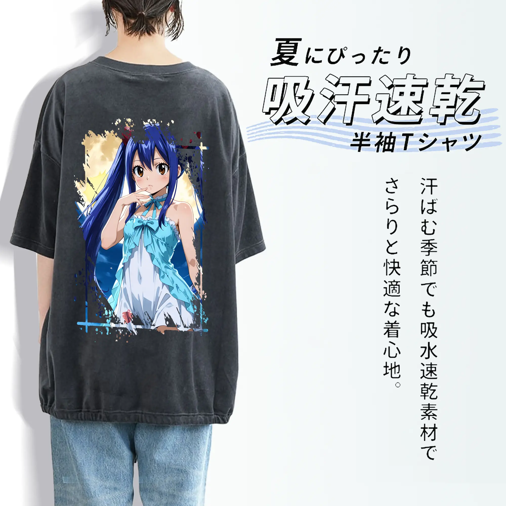 フェアリーテイル グッズ ウェンディ・マーベル