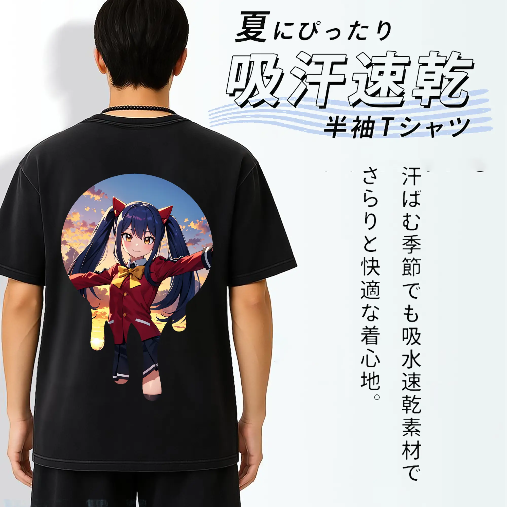 フェアリーテイル グッズ ウェンディ・マーベル