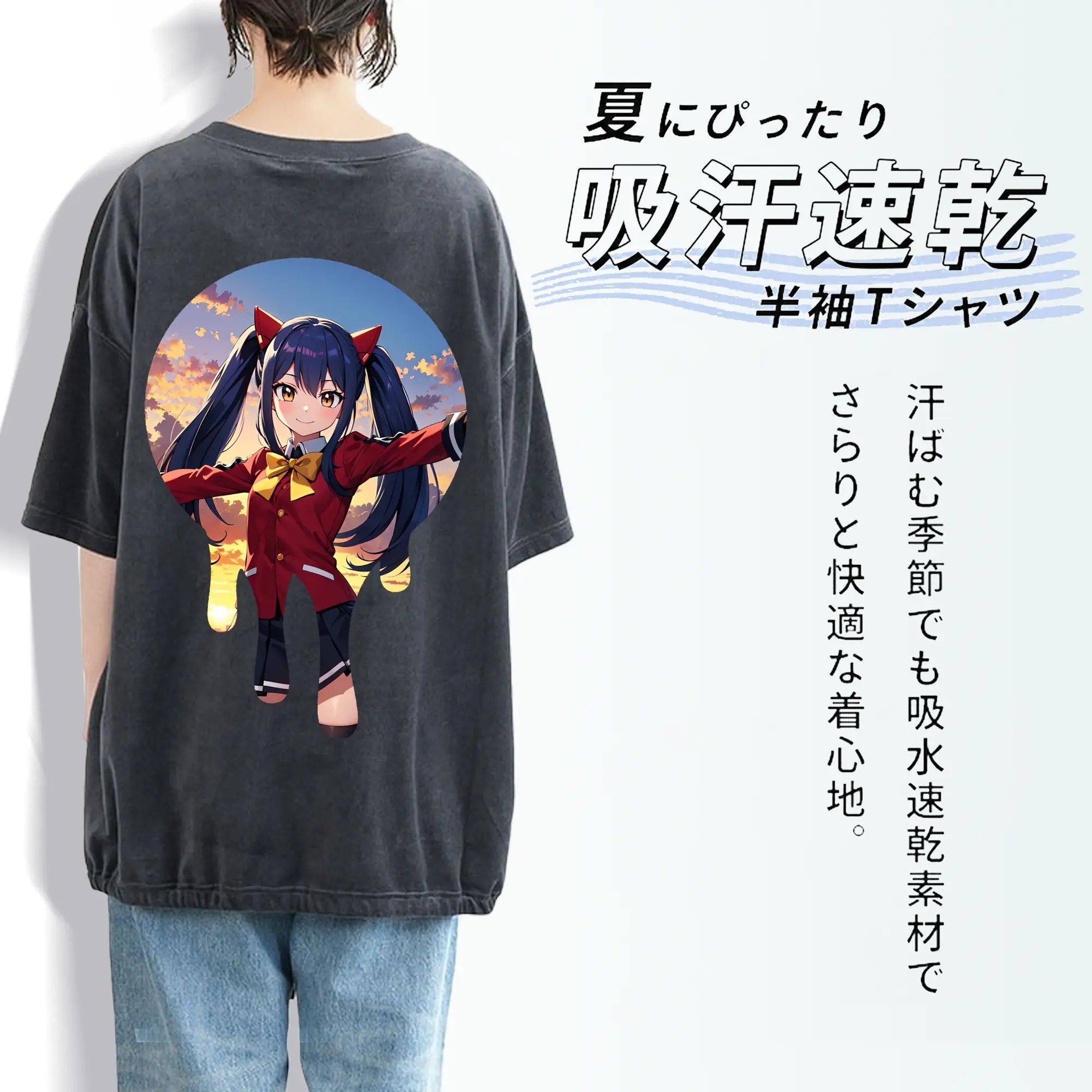 フェアリーテイル グッズ ウェンディ・マーベル