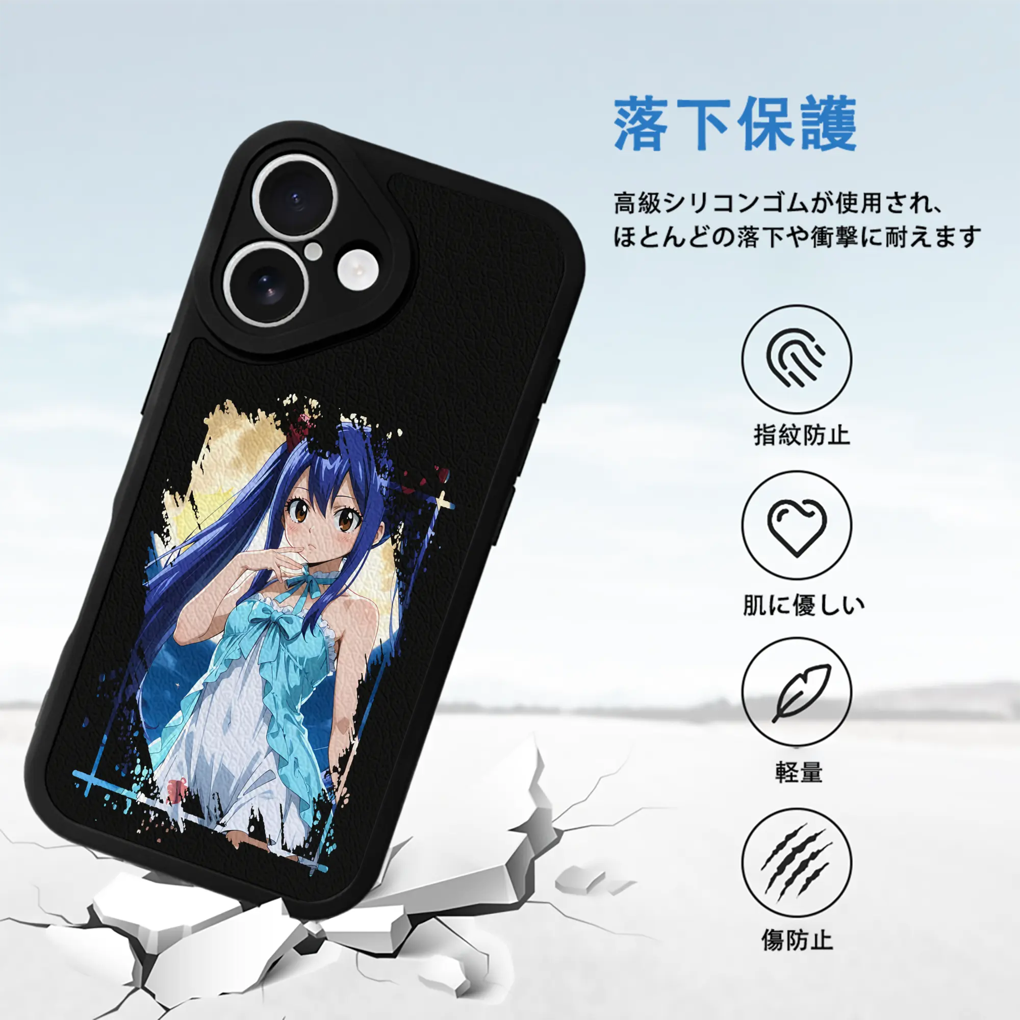 フェアリーテイル グッズ ウェンディ・マーベル