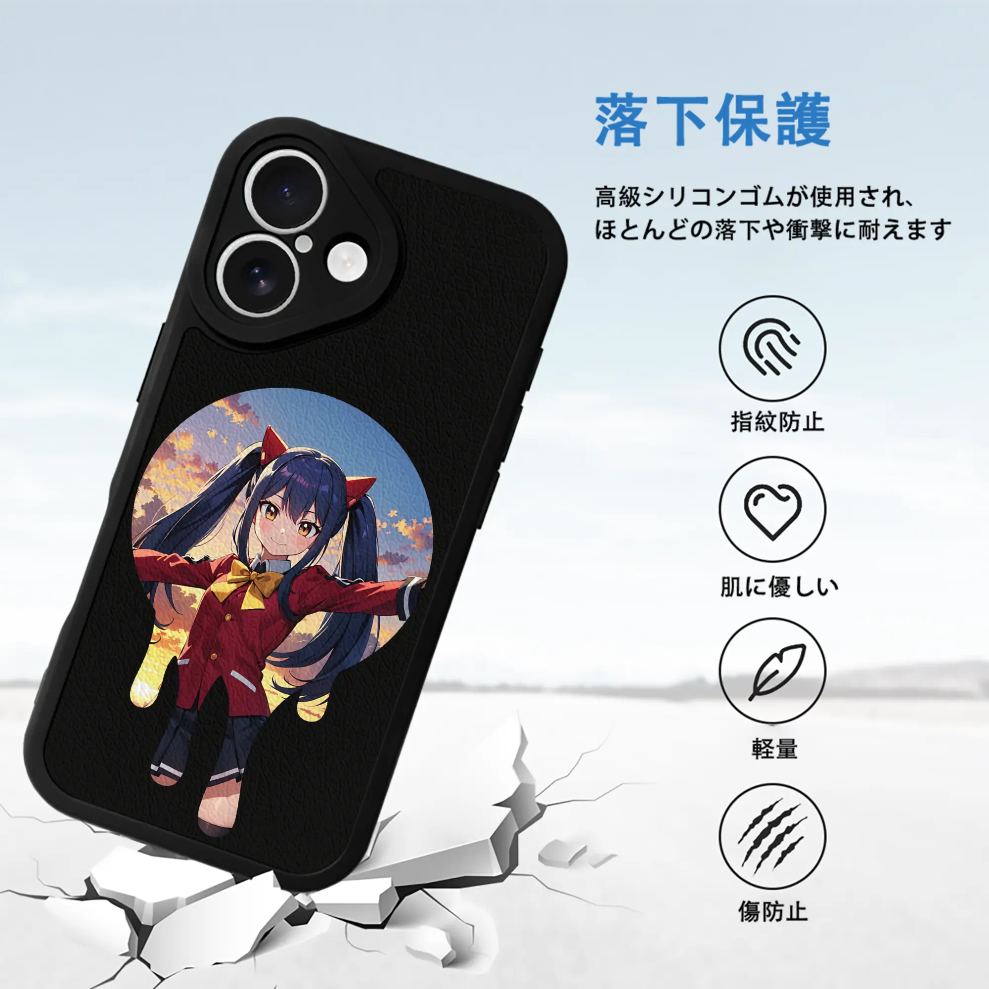 フェアリーテイル グッズ ウェンディ・マーベル