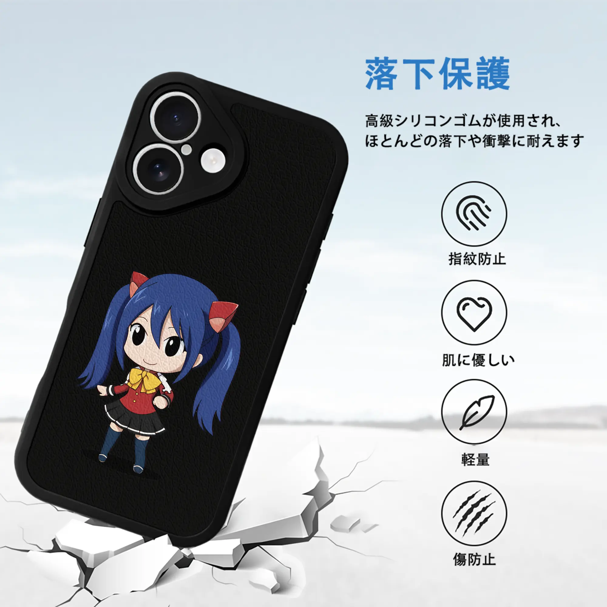 フェアリーテイル グッズ ウェンディ・マーベル