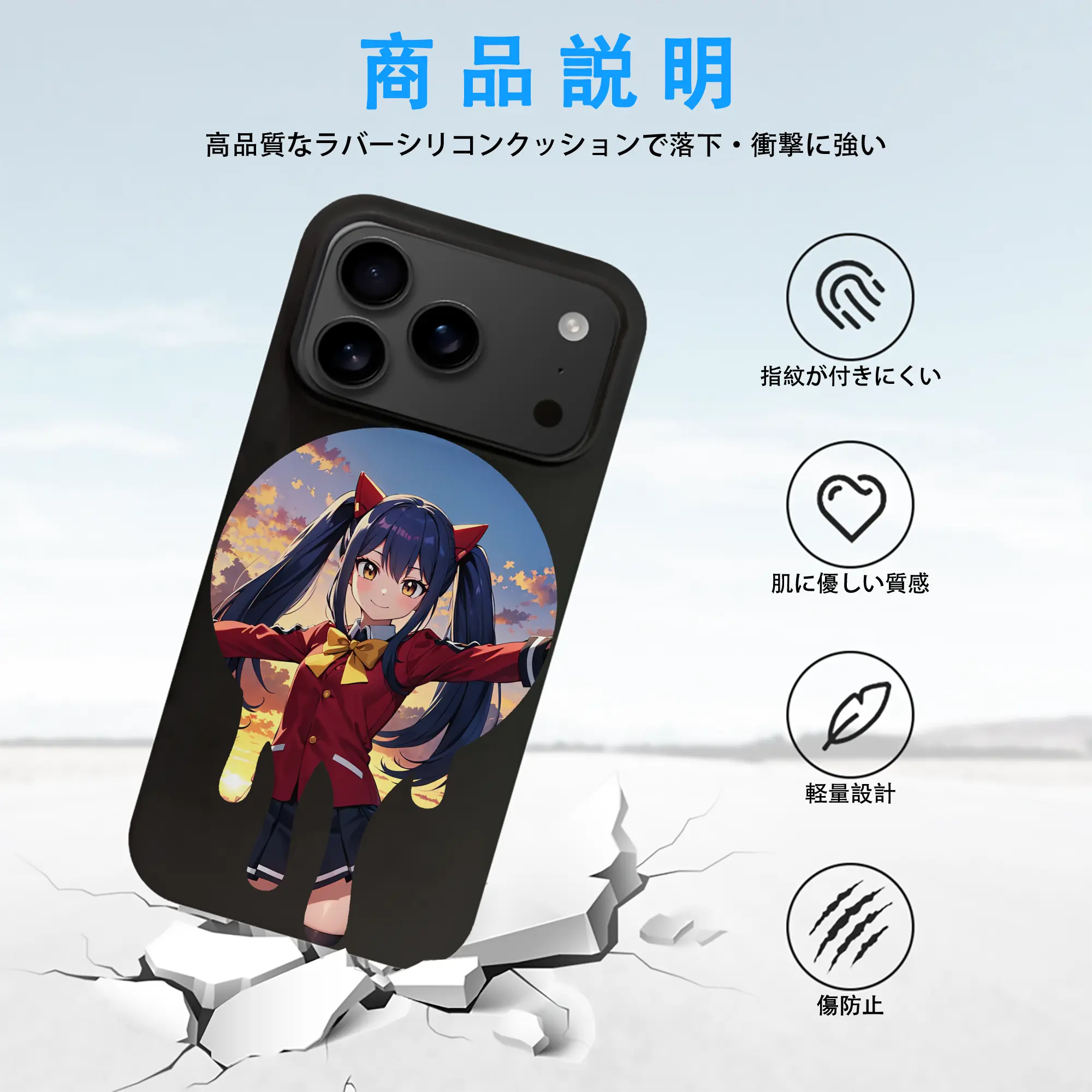 フェアリーテイル グッズ ウェンディ・マーベル