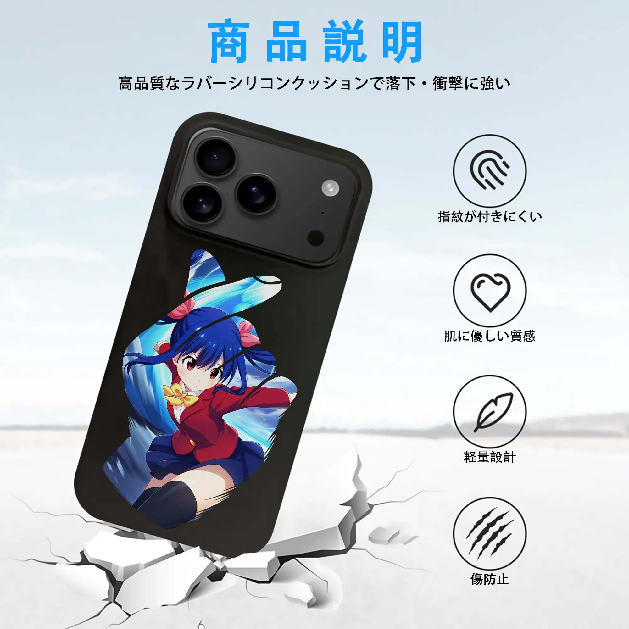 フェアリーテイル グッズ ウェンディ・マーベル