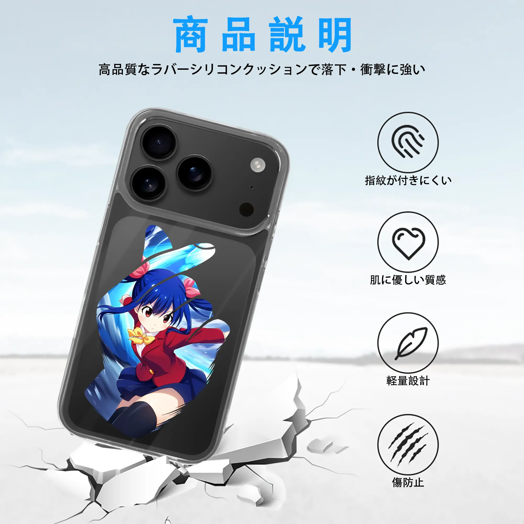 フェアリーテイル グッズ ウェンディ・マーベル