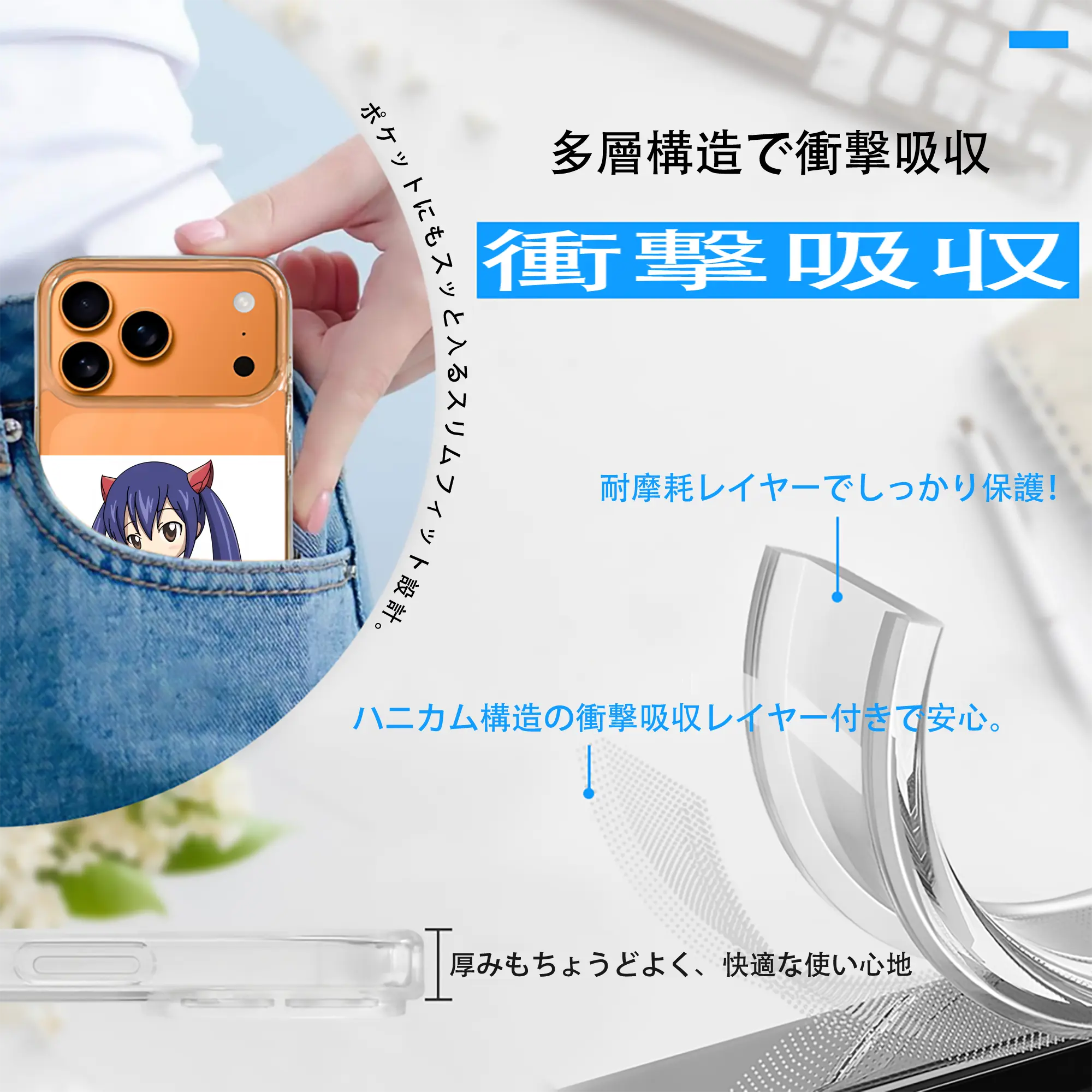 フェアリーテイル グッズ ウェンディ・マーベル