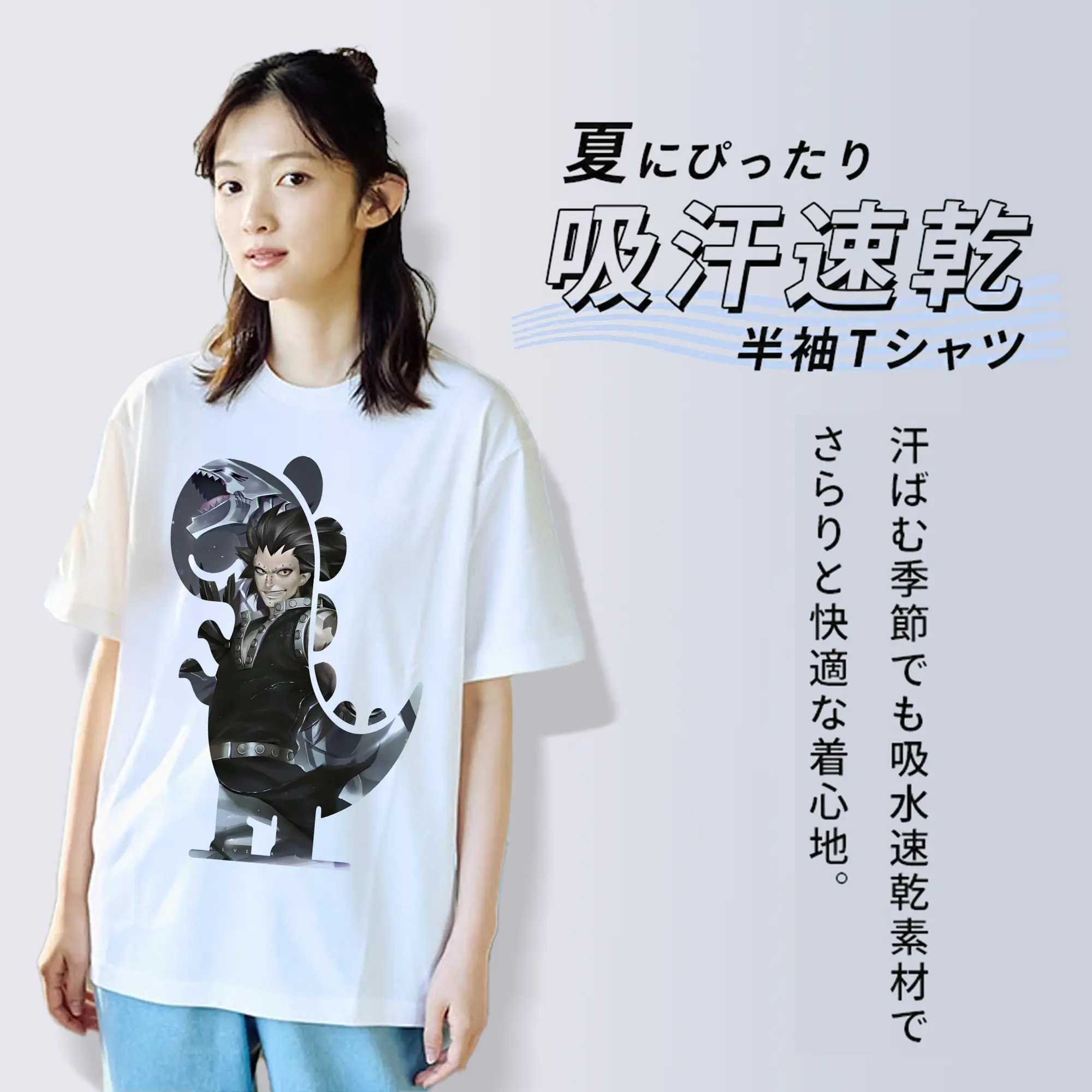 フェアリーテイル グッズ ガジル・レッドフォックス