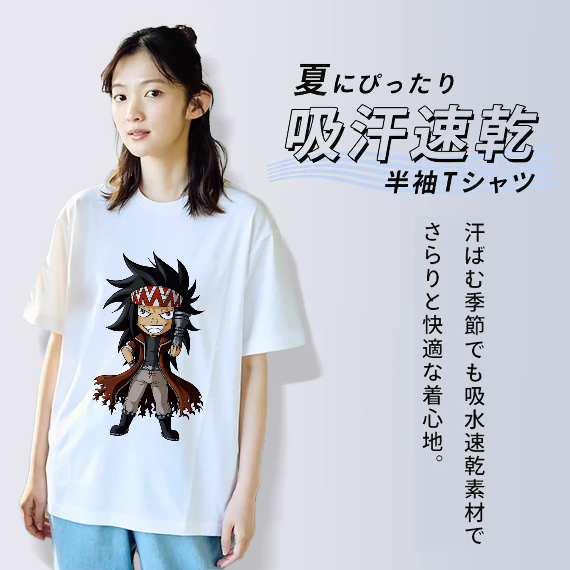 フェアリーテイル グッズ ガジル・レッドフォックス