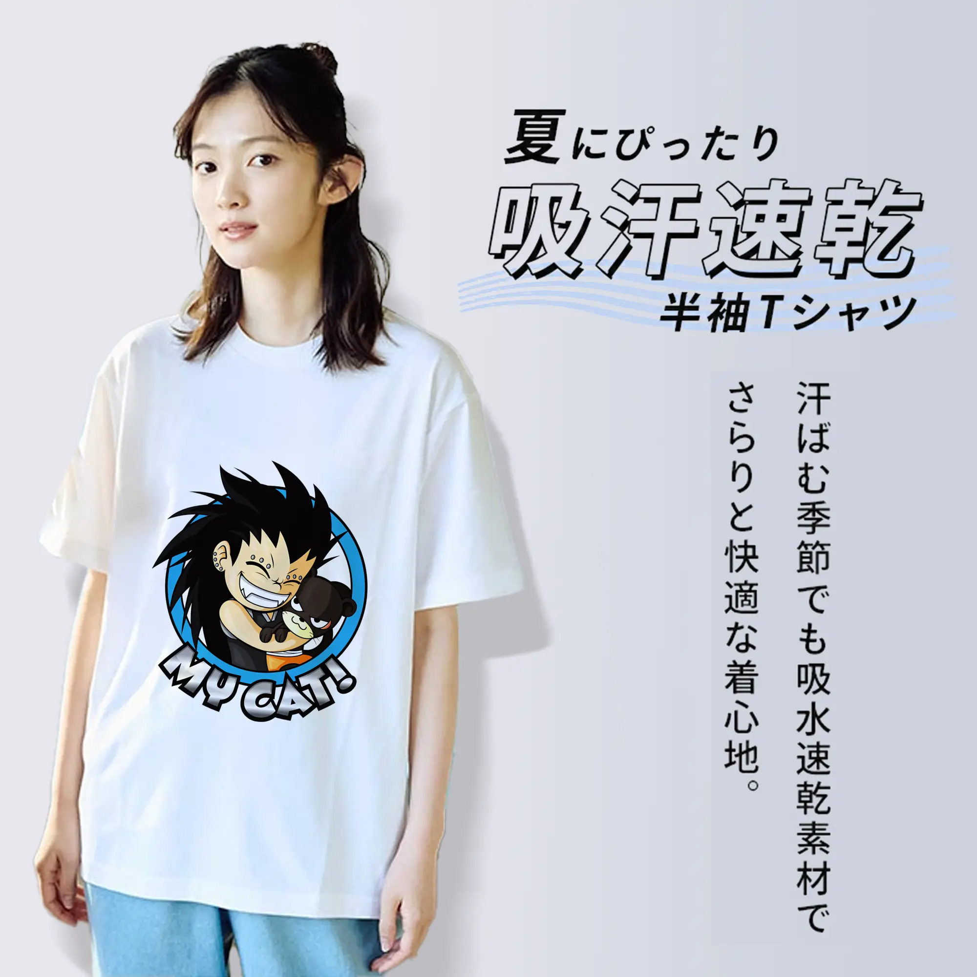 フェアリーテイル グッズ ガジル・レッドフォックス