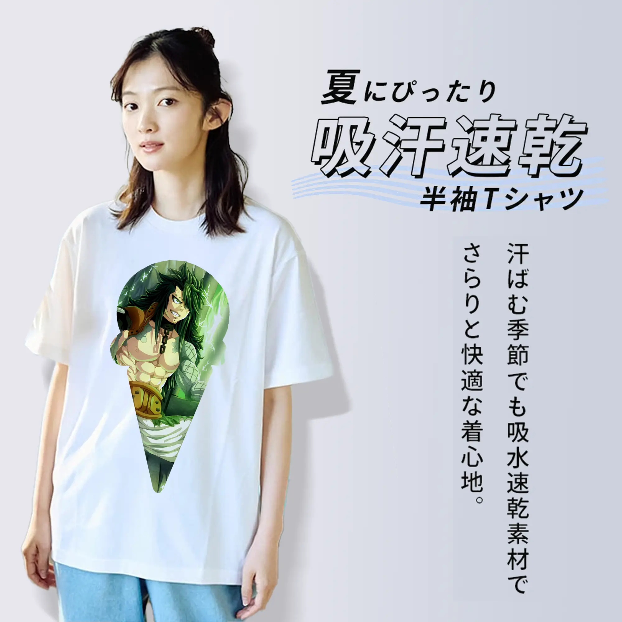 フェアリーテイル グッズ ガジル・レッドフォックス