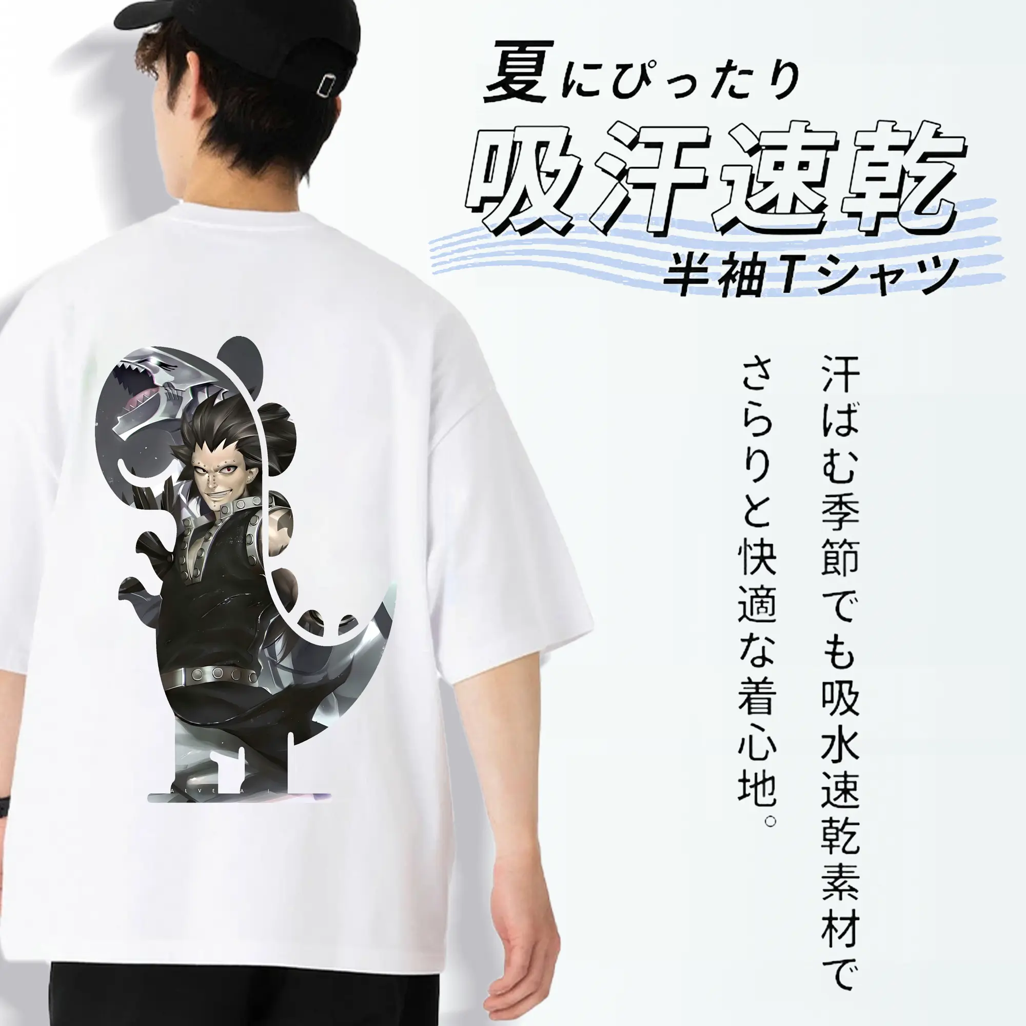 フェアリーテイル グッズ ガジル・レッドフォックス