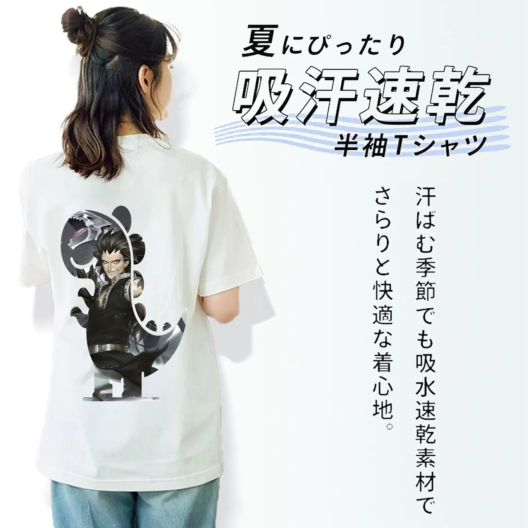 フェアリーテイル グッズ ガジル・レッドフォックス