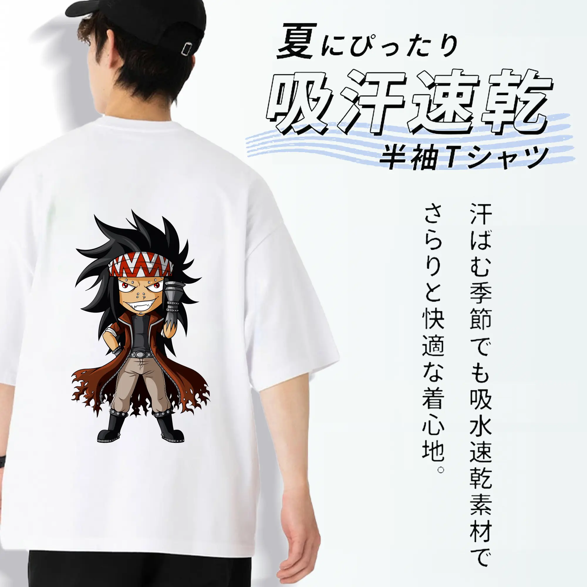 フェアリーテイル グッズ ガジル・レッドフォックス