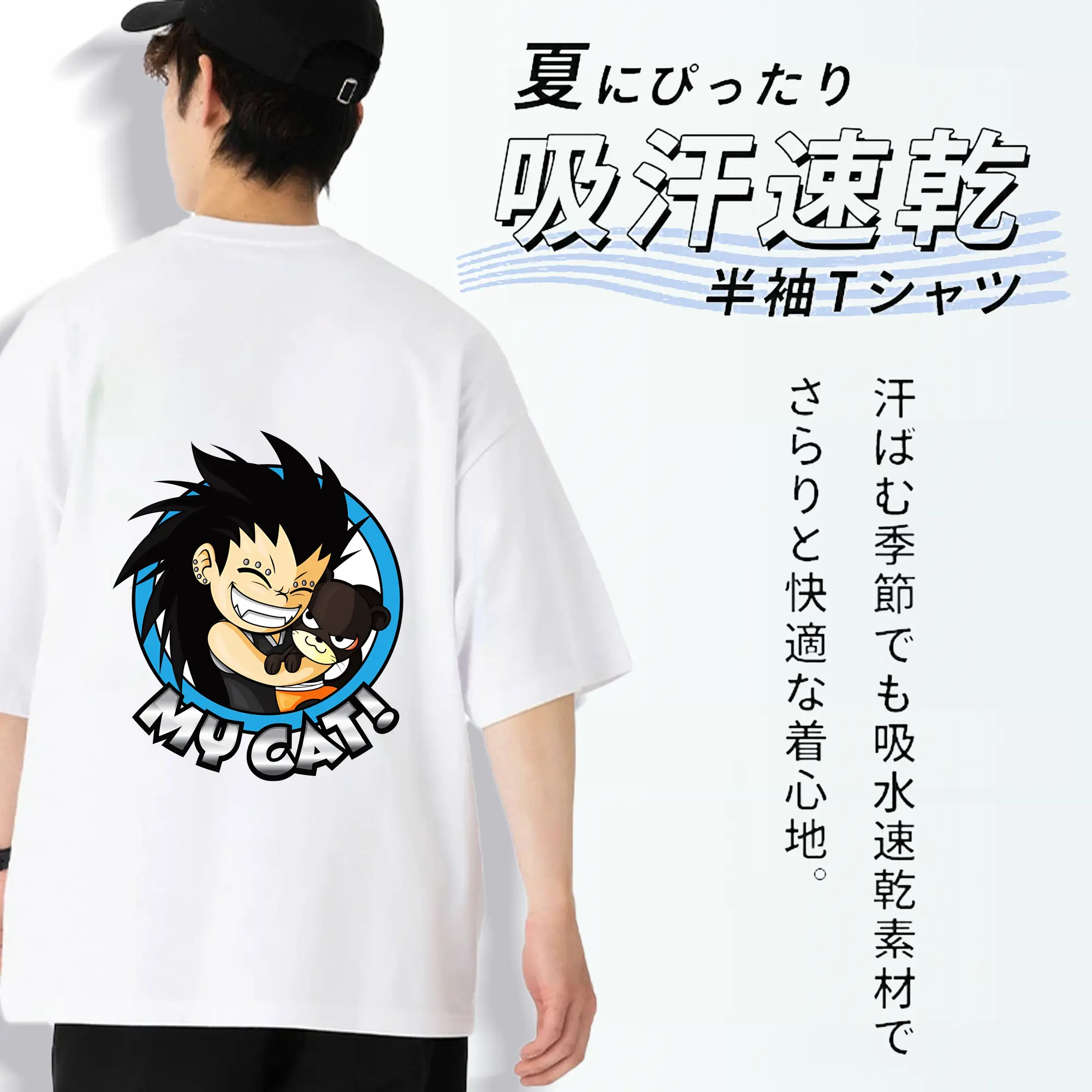 フェアリーテイル グッズ ガジル・レッドフォックス