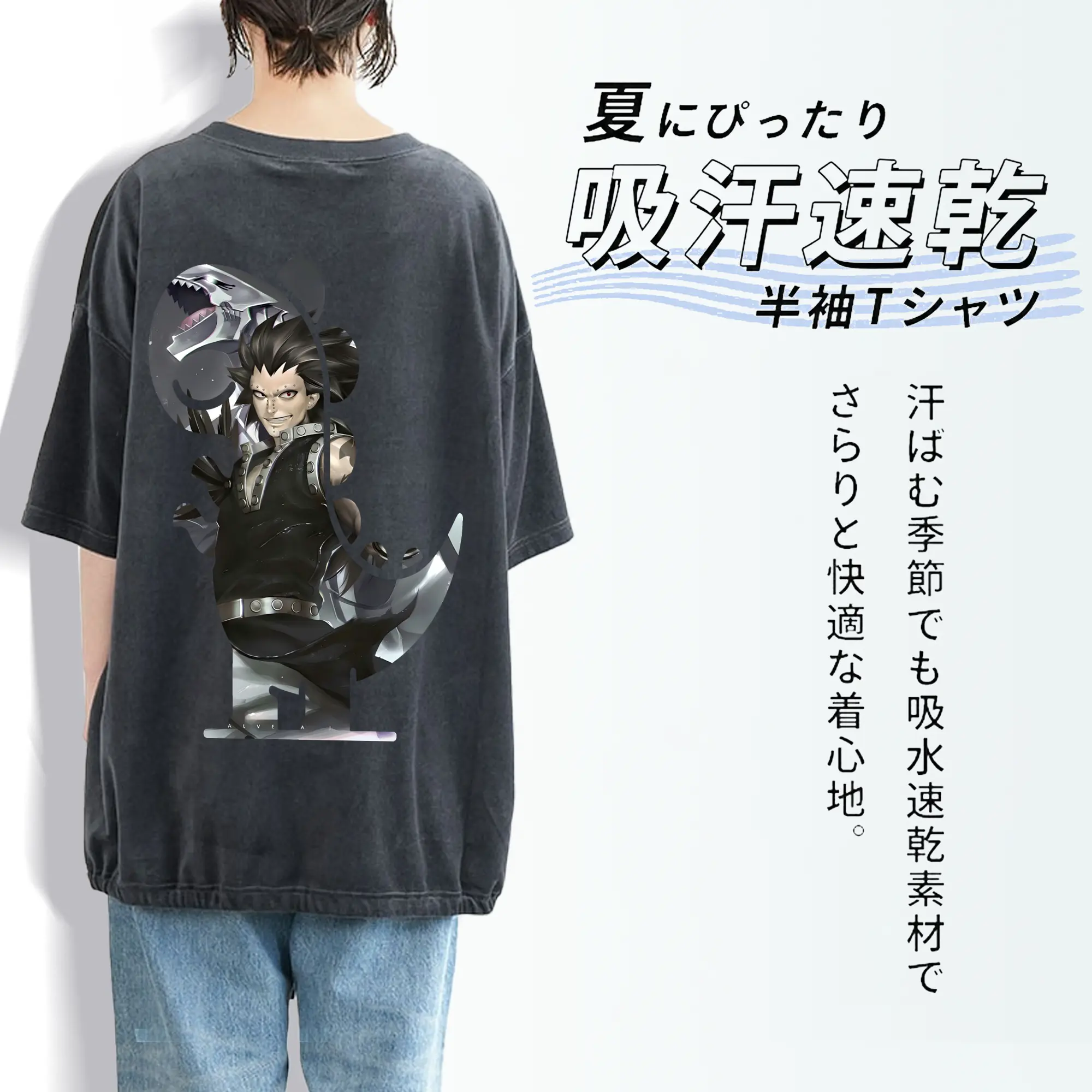 フェアリーテイル グッズ ガジル・レッドフォックス