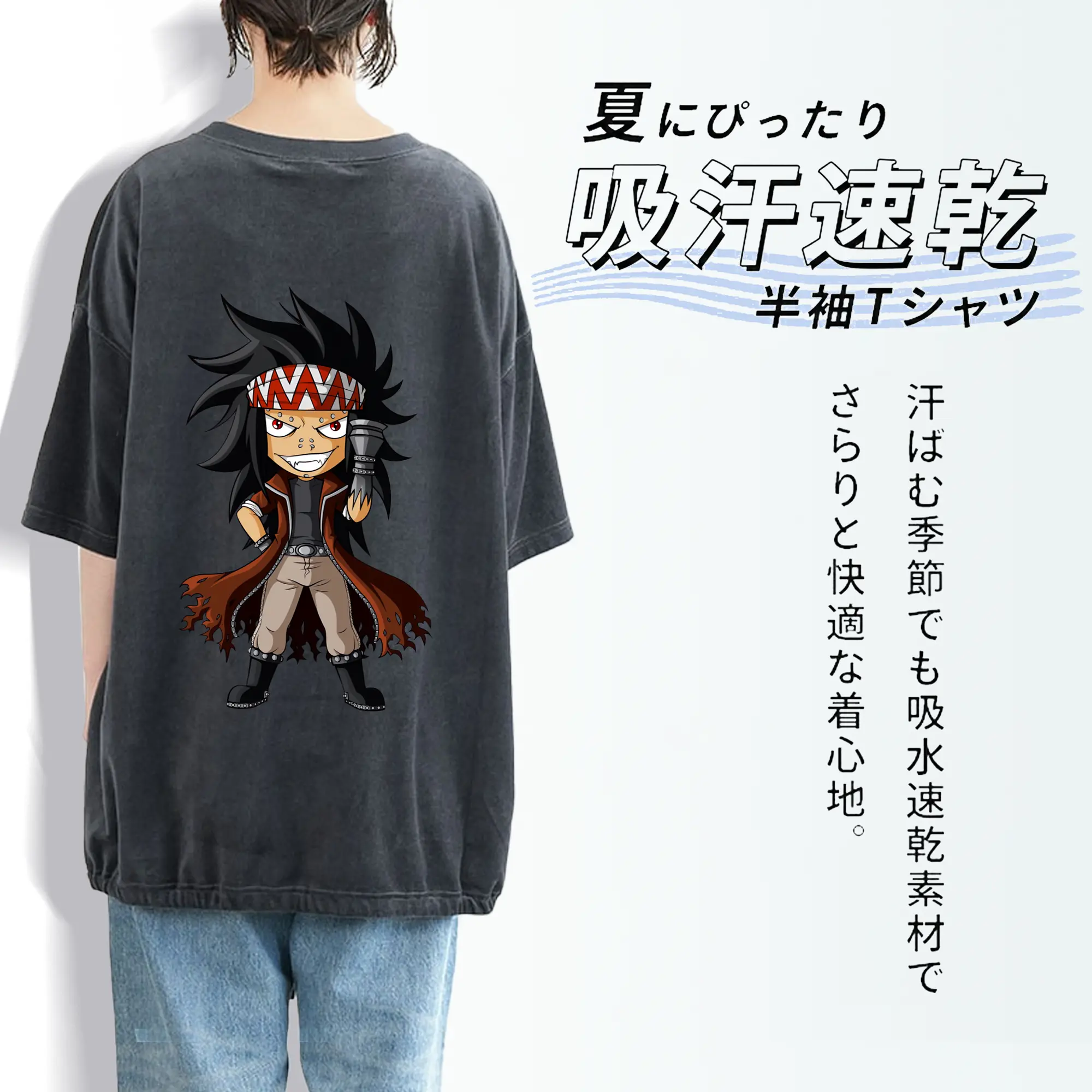 フェアリーテイル グッズ ガジル・レッドフォックス