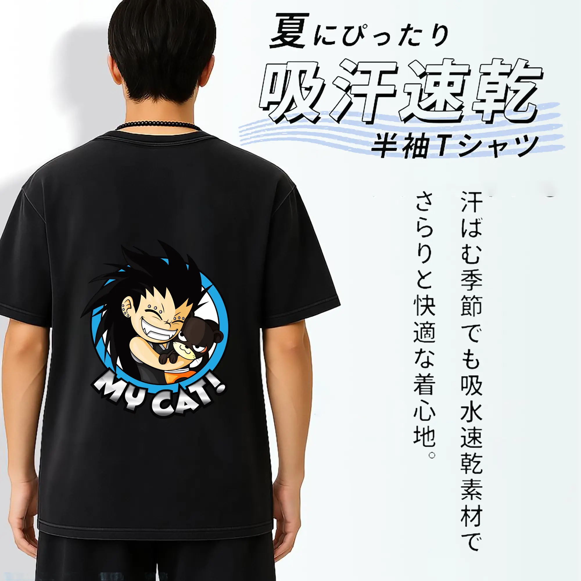 フェアリーテイル グッズ ガジル・レッドフォックス