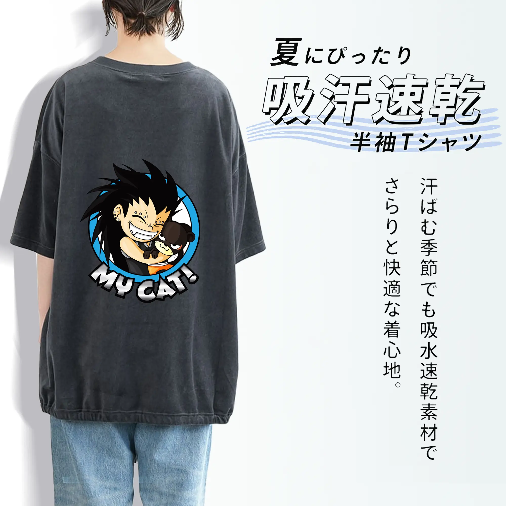 フェアリーテイル グッズ ガジル・レッドフォックス