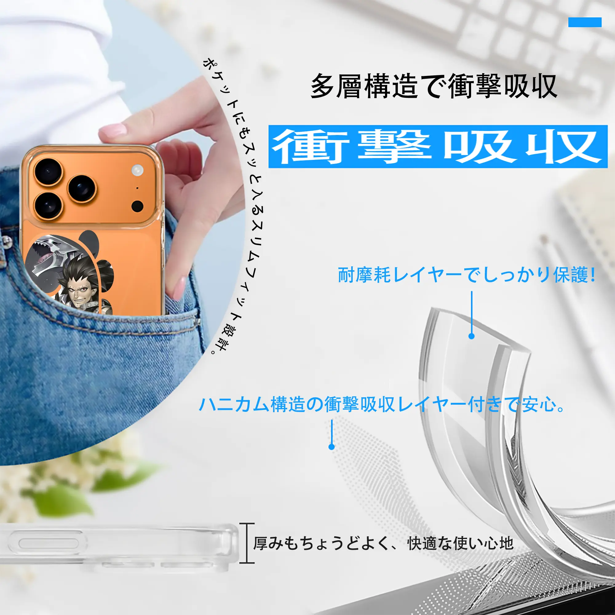 フェアリーテイル グッズ ガジル・レッドフォックス