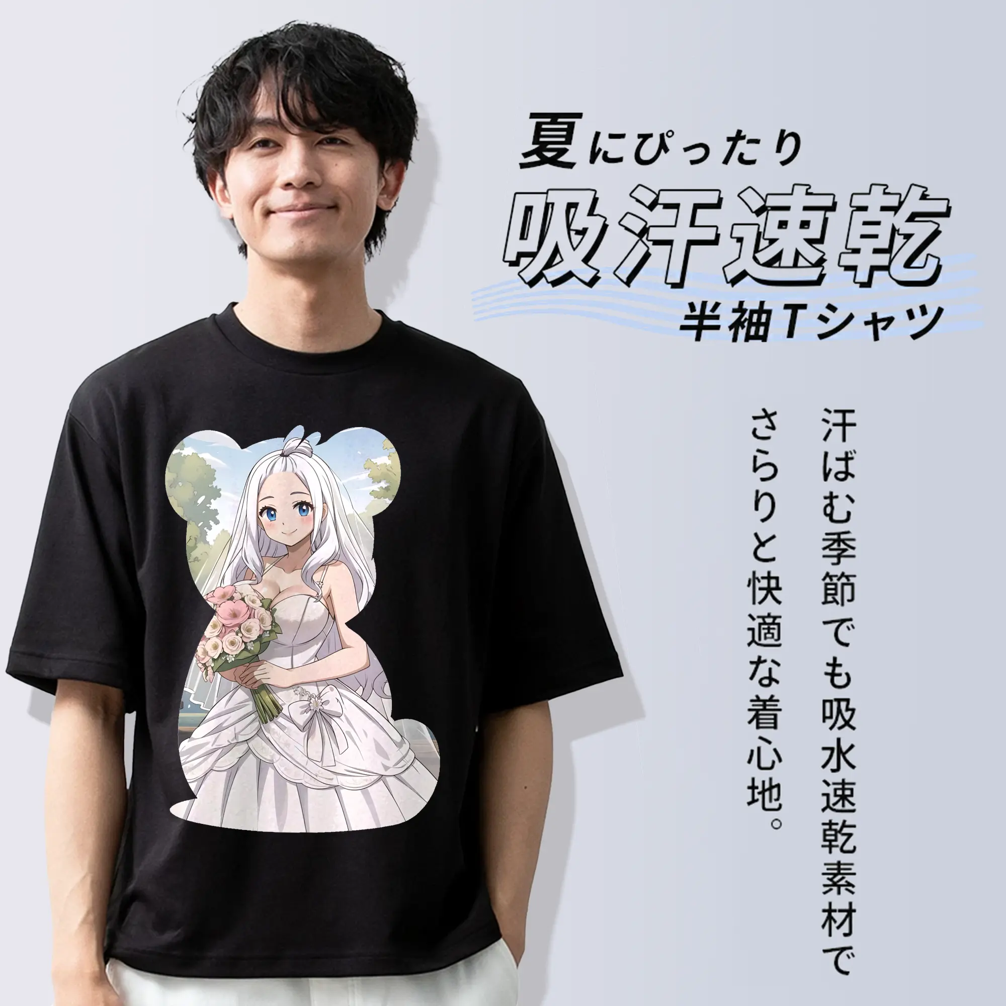 フェアリーテイル グッズ ミラジェーン・ストラウス