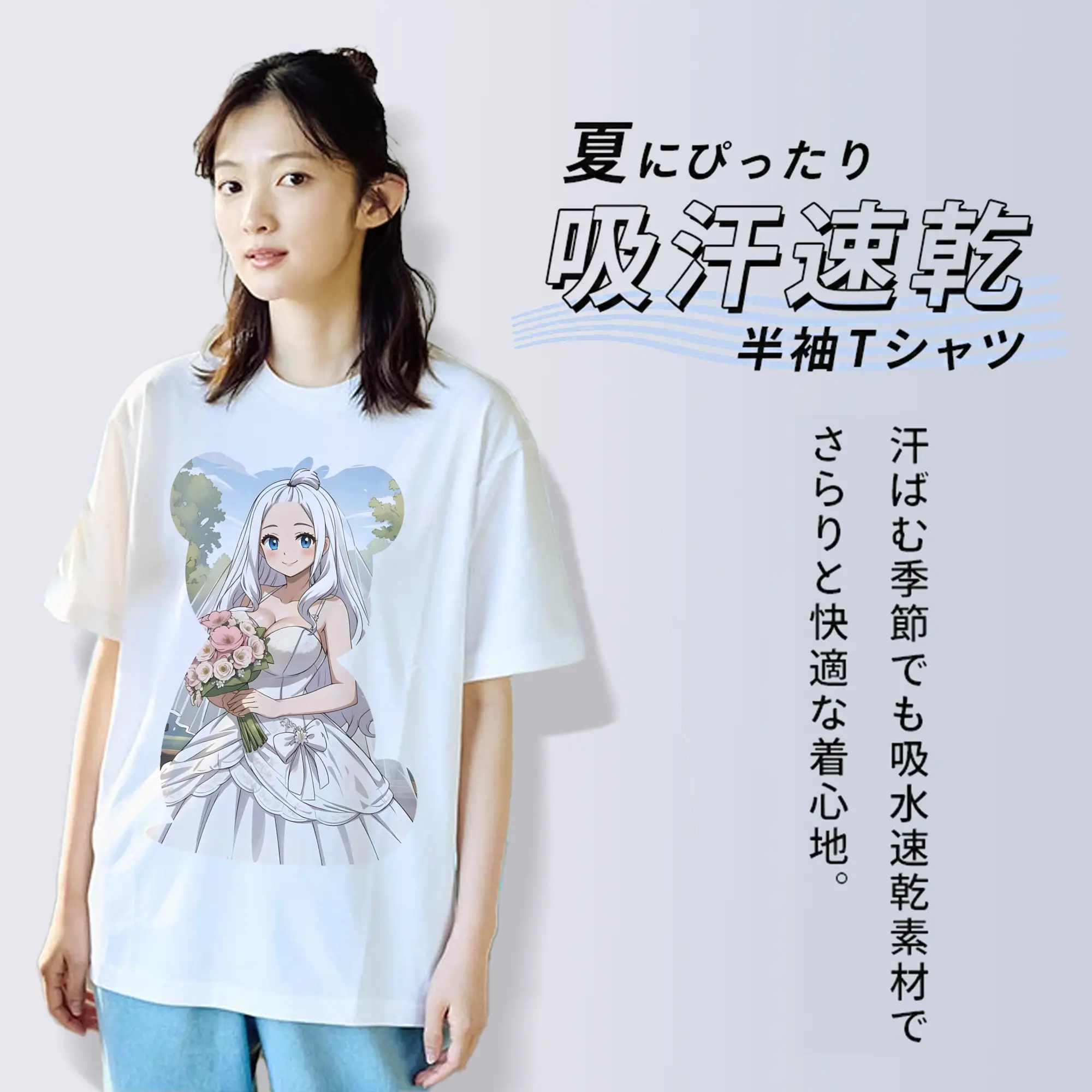 フェアリーテイル グッズ ミラジェーン・ストラウス