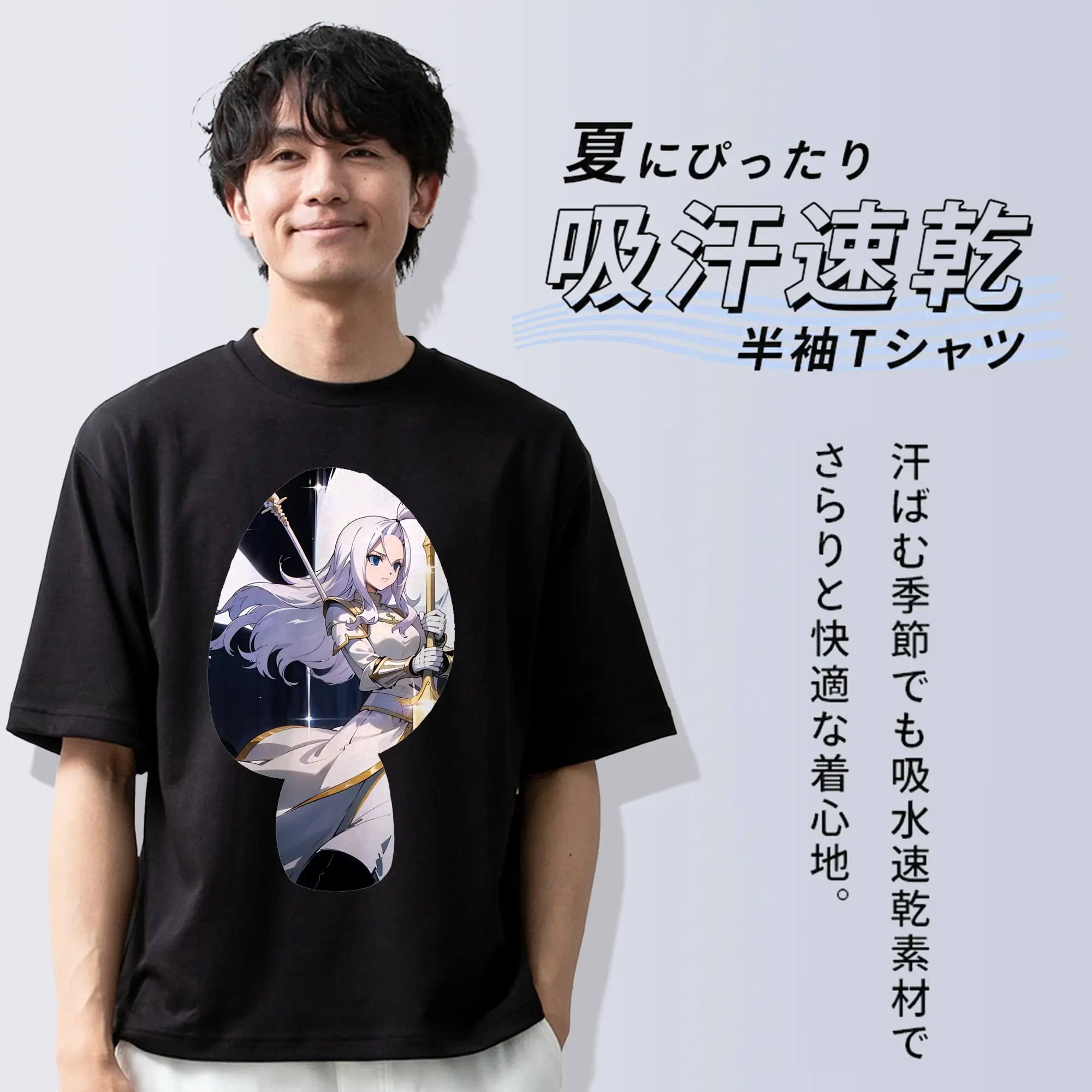 フェアリーテイル グッズ ミラジェーン・ストラウス