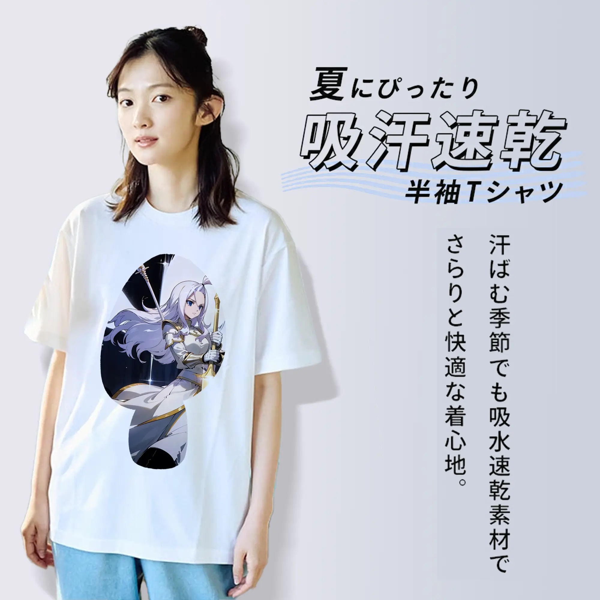 フェアリーテイル グッズ ミラジェーン・ストラウス