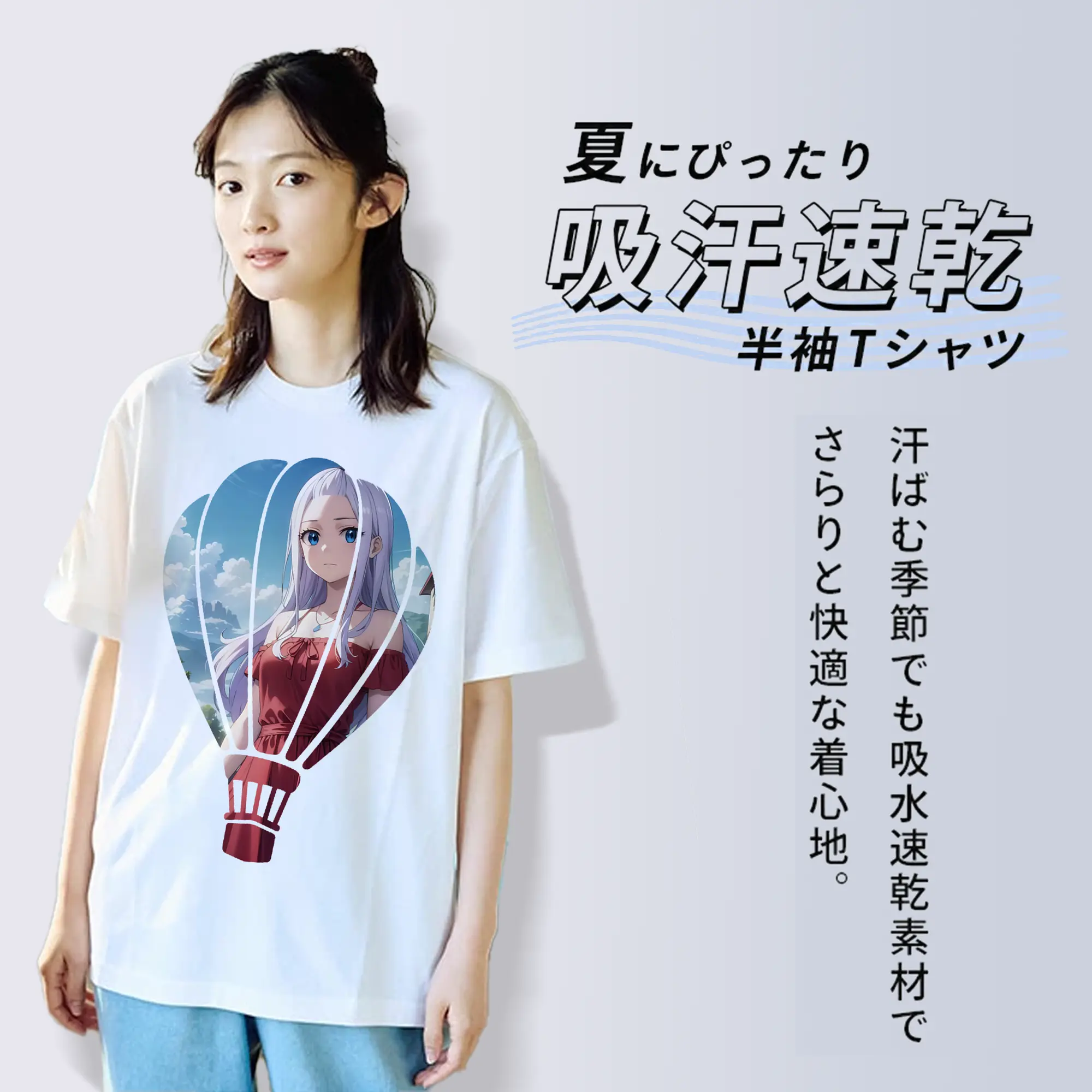 フェアリーテイル グッズ ミラジェーン・ストラウス