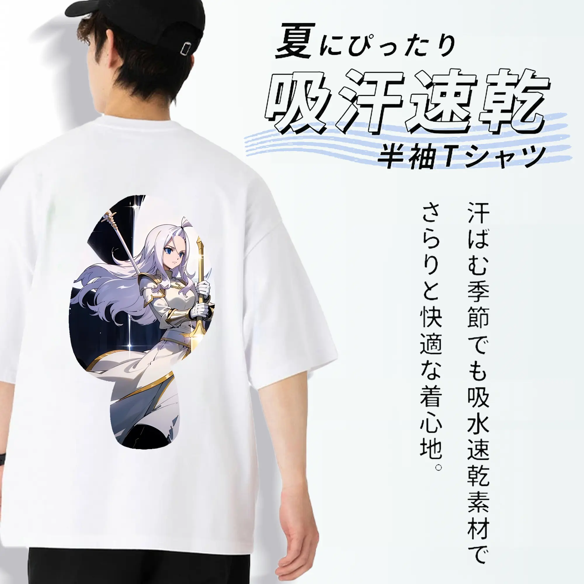 フェアリーテイル グッズ ミラジェーン・ストラウス