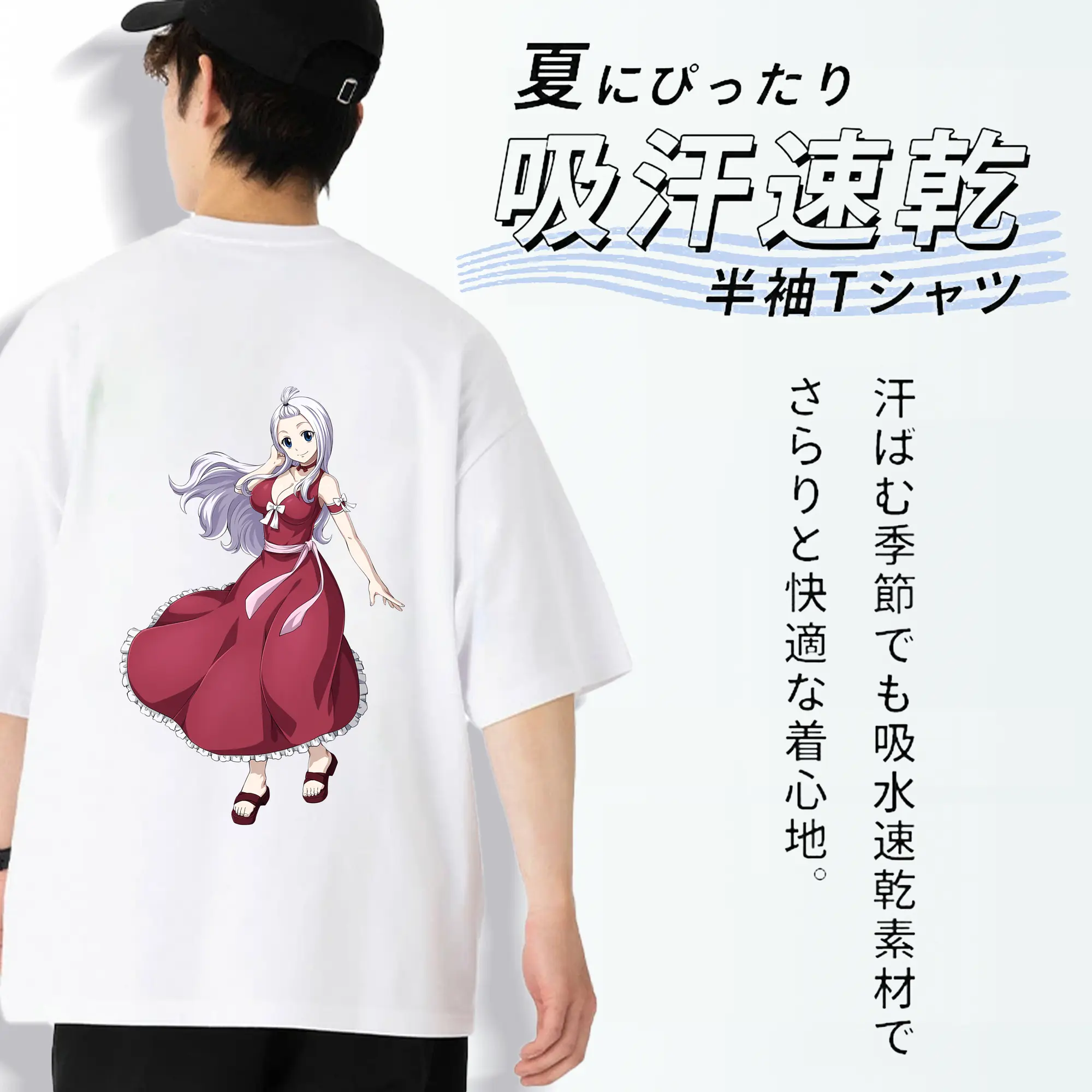 フェアリーテイル グッズ ミラジェーン・ストラウス